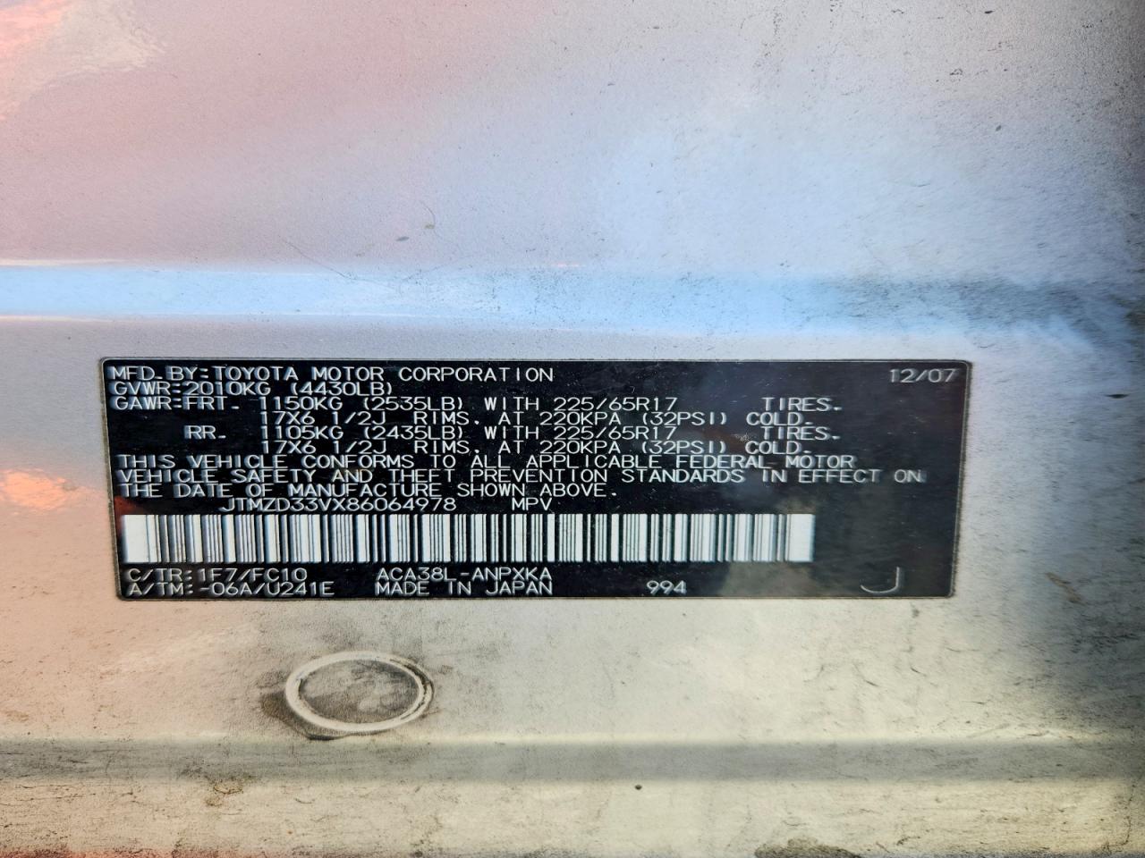 2008 Toyota Rav4 Base Silver vin: JTMZD33VX86064978