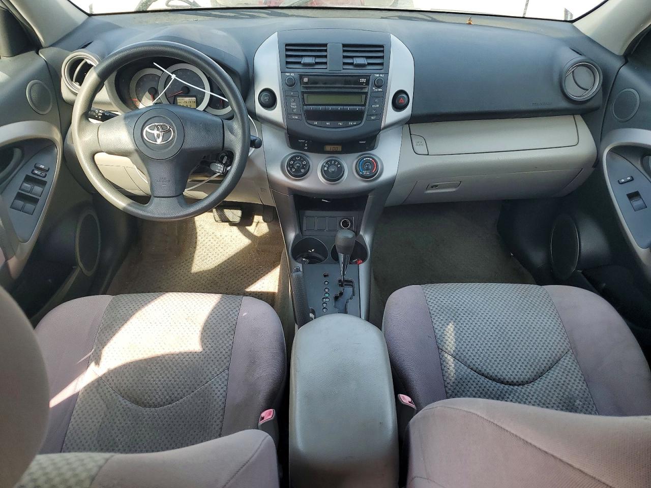 2008 Toyota Rav4 Base Silver vin: JTMZD33VX86065080