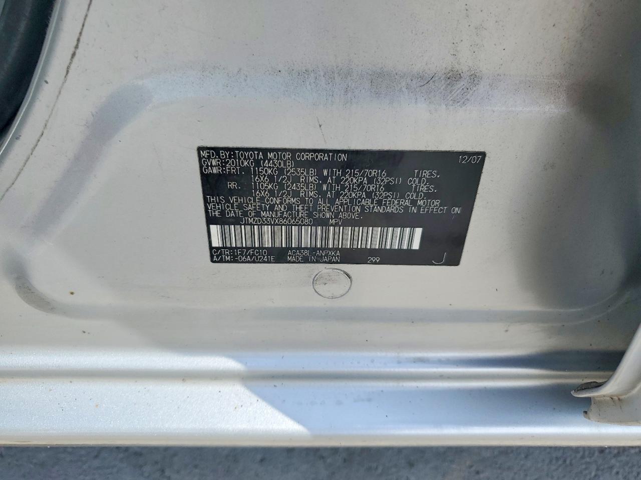 2008 Toyota Rav4 Base Silver vin: JTMZD33VX86065080