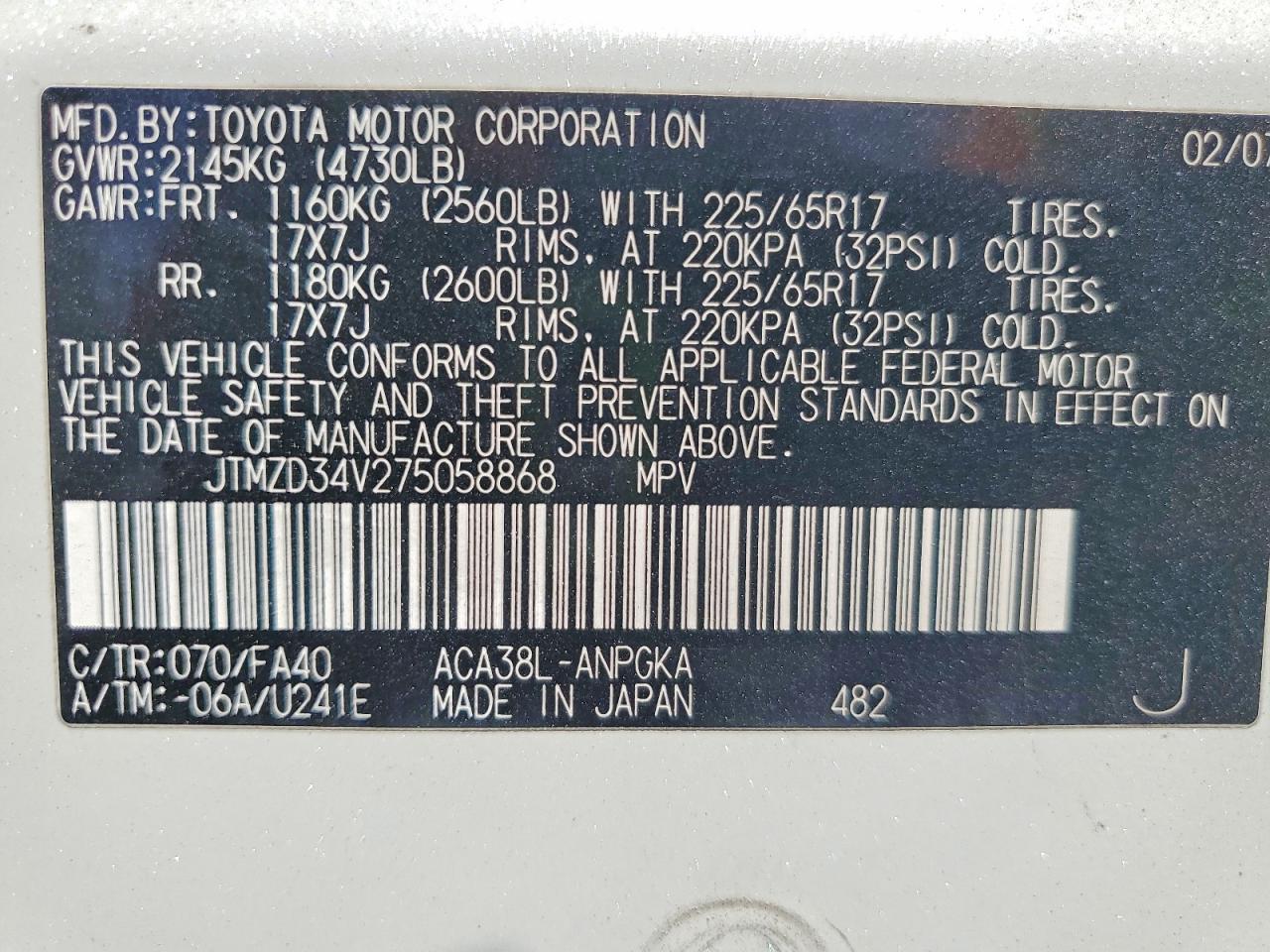 2007 Toyota Rav4 Limited White vin: JTMZD34V275058868