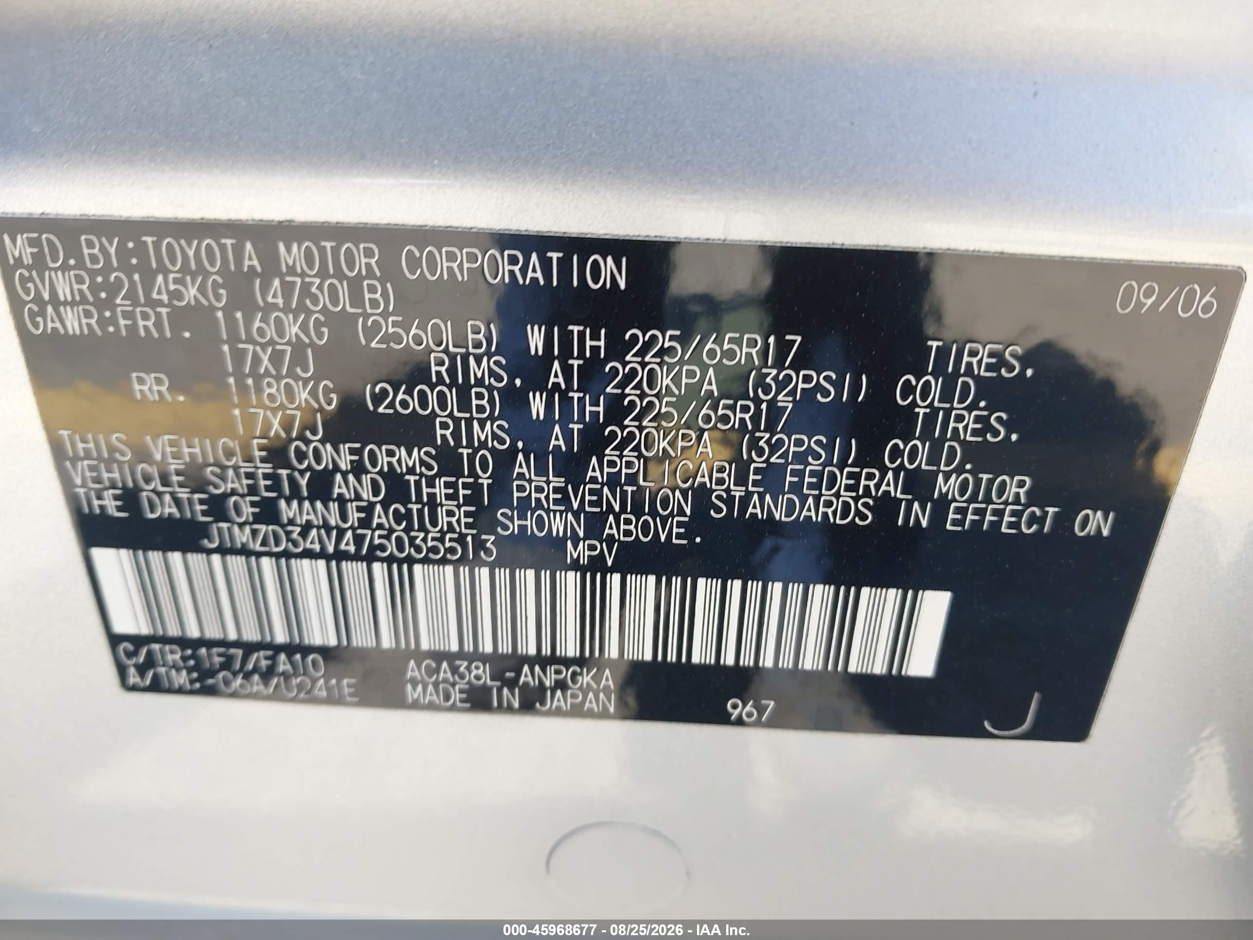 2007 Toyota Rav4 Limited Silver vin: JTMZD34V475035513