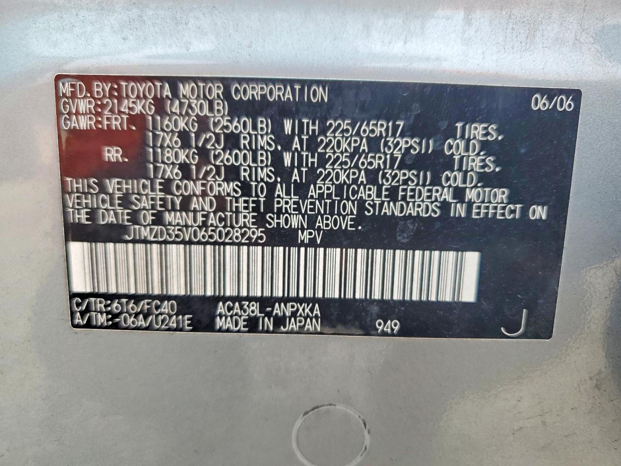 2006 Toyota Rav4 Base Gray vin: JTMZD35V065028295