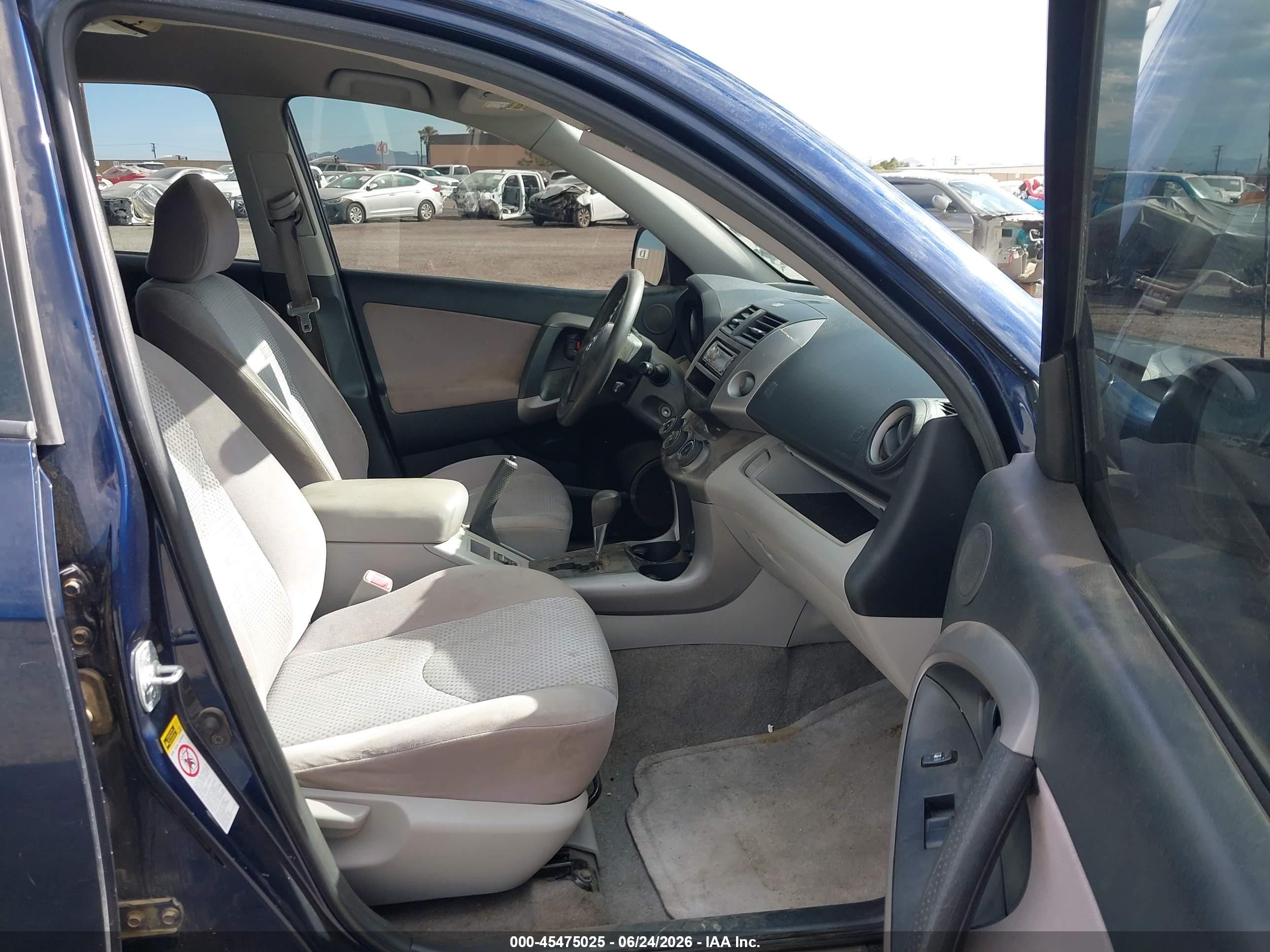 2007 Toyota Rav4   Blue vin: JTMZD35V075075070