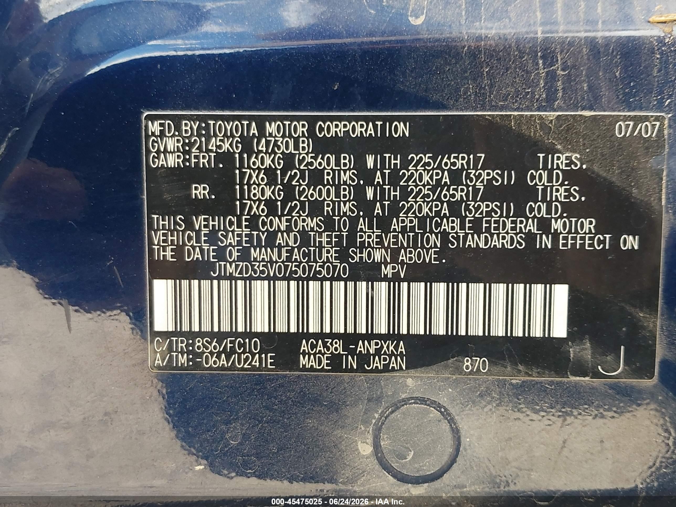 2007 Toyota Rav4   Blue vin: JTMZD35V075075070