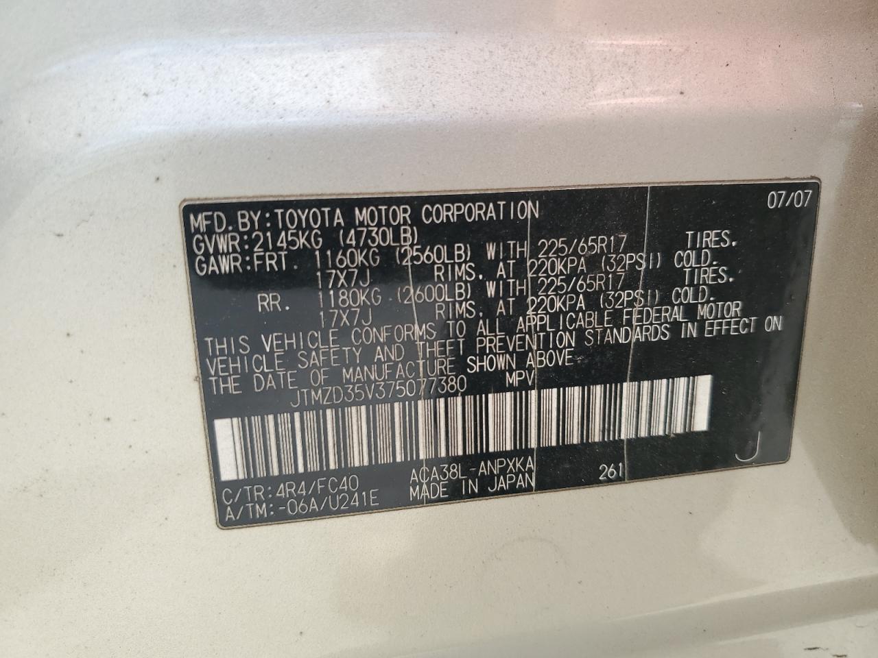 2007 Toyota Rav4 Base Beige vin: JTMZD35V375077380