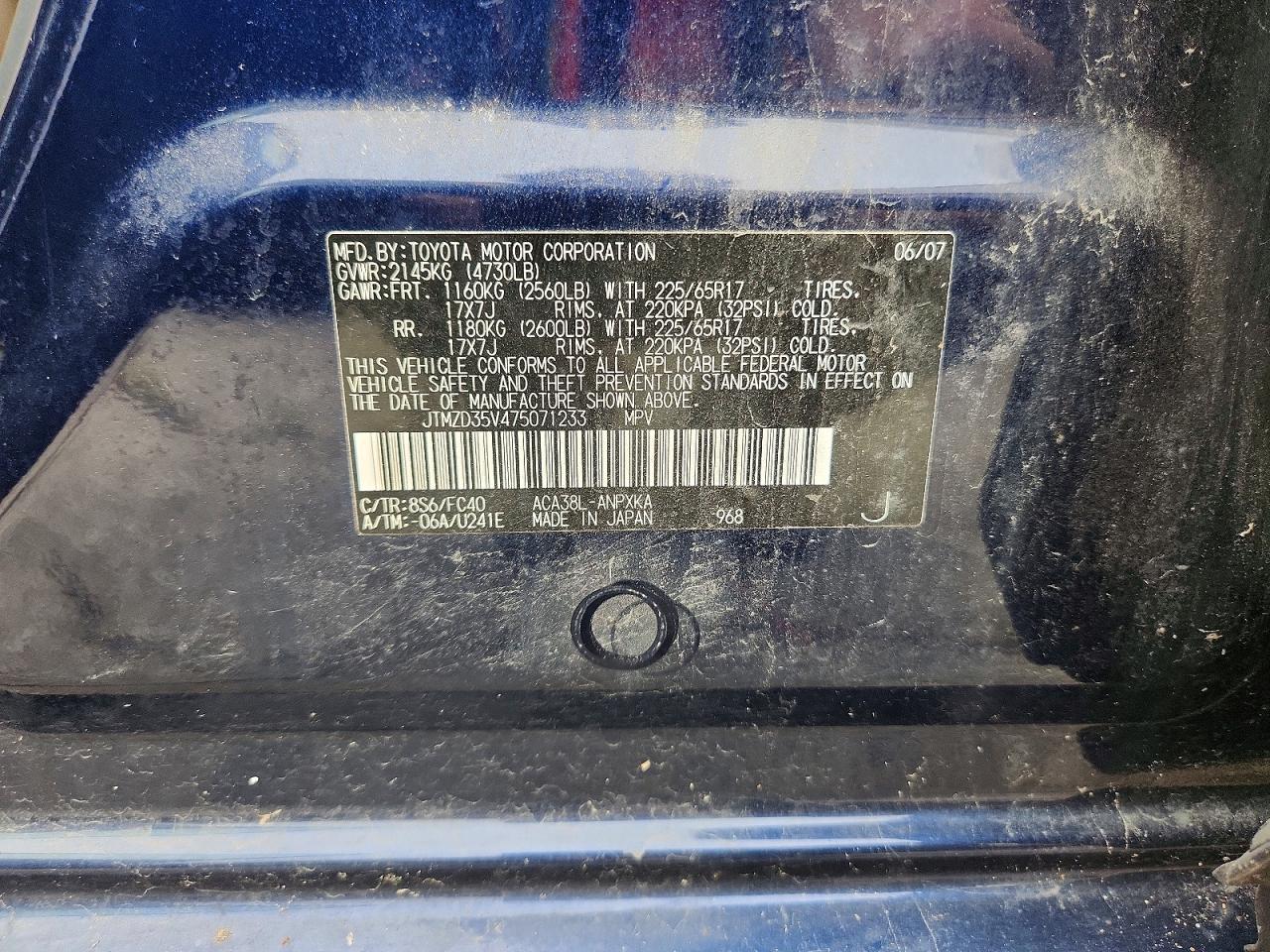 2007 Toyota Rav4 Base Синий vin: JTMZD35V475071233