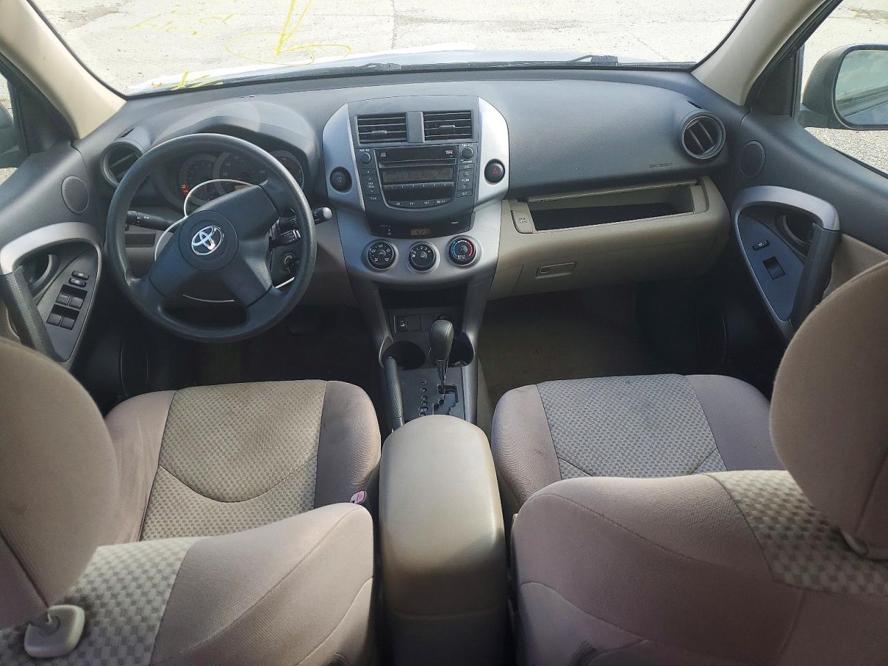 2007 Toyota Rav4 Base Синий vin: JTMZD35V475071233