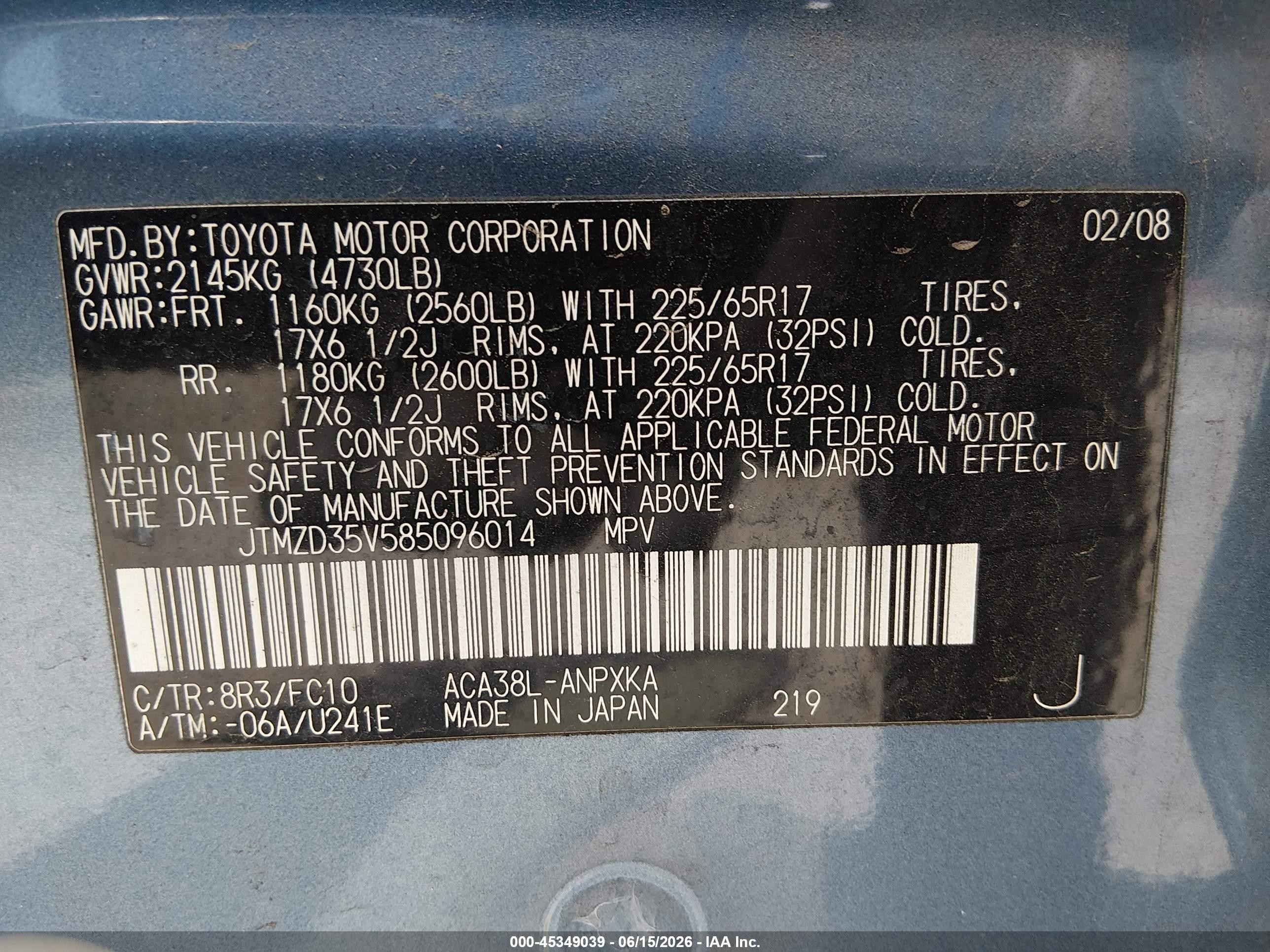 2008 Toyota Rav4   Синий vin: JTMZD35V585096014