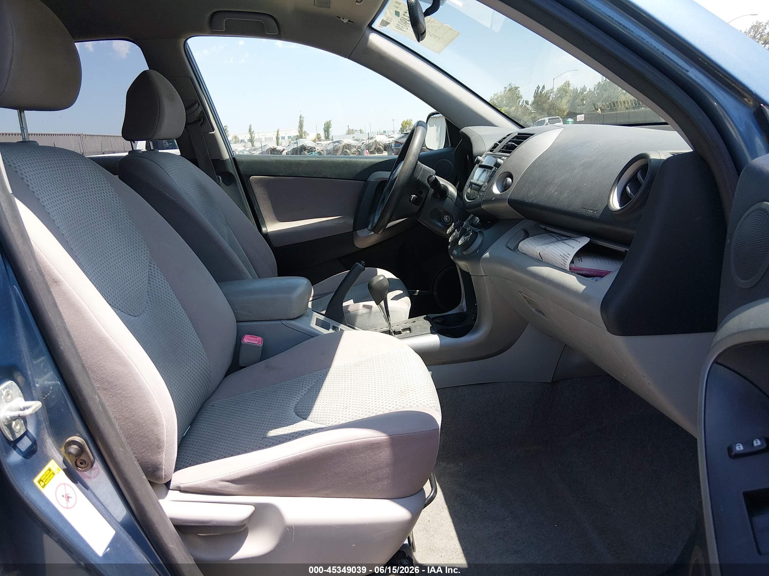 2008 Toyota Rav4   Синий vin: JTMZD35V585096014