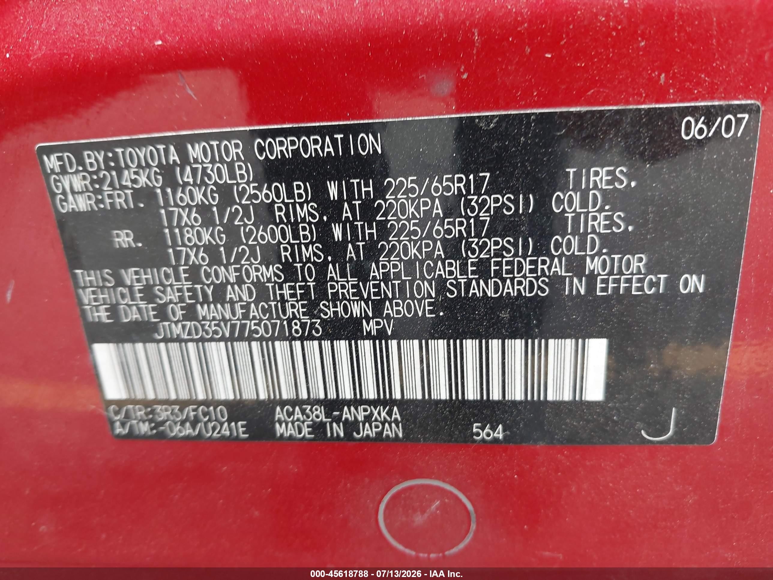 2007 Toyota Rav4   Красный vin: JTMZD35V775071873
