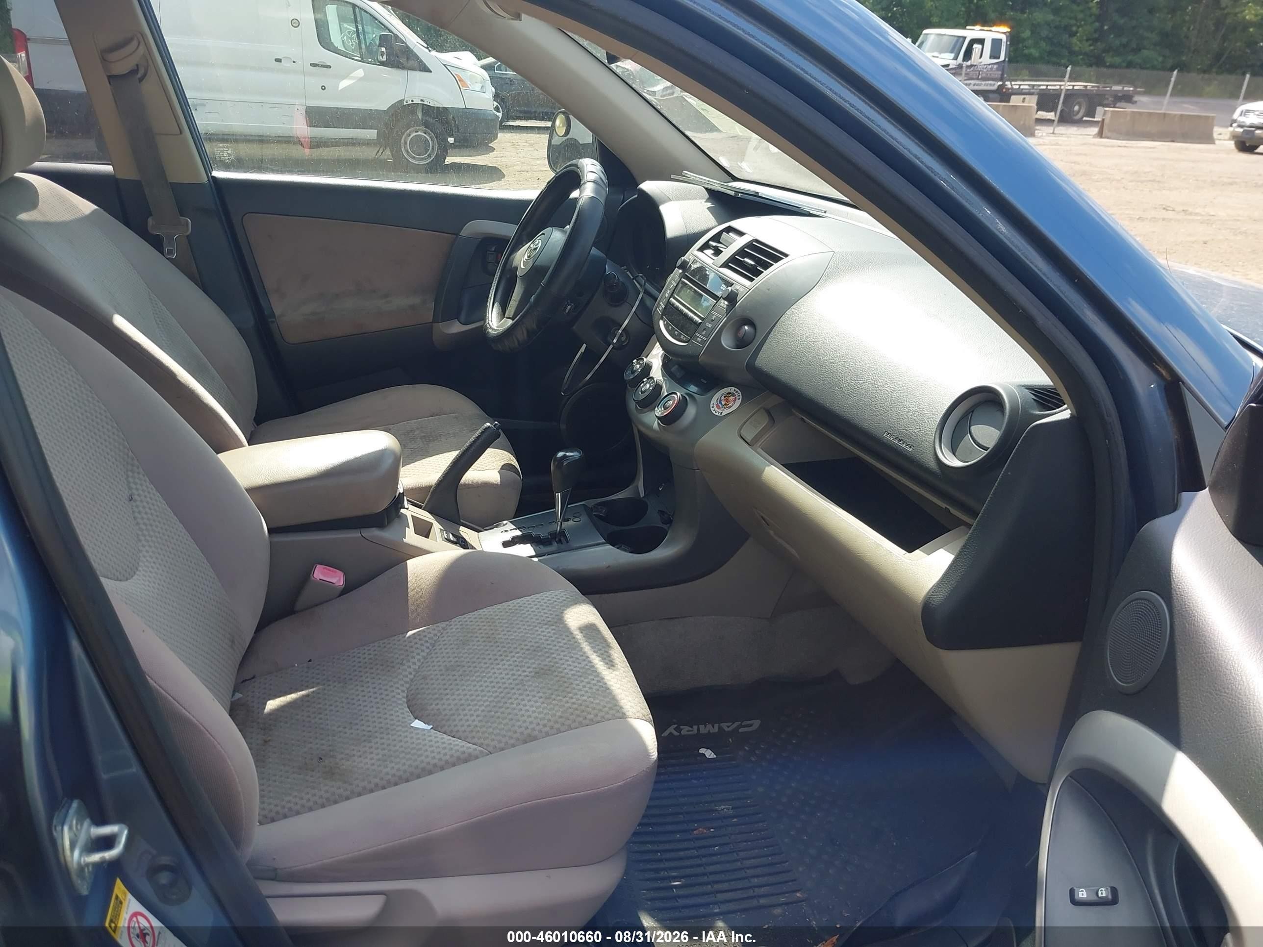 2008 Toyota Rav4   Blue vin: JTMZD35V785116893