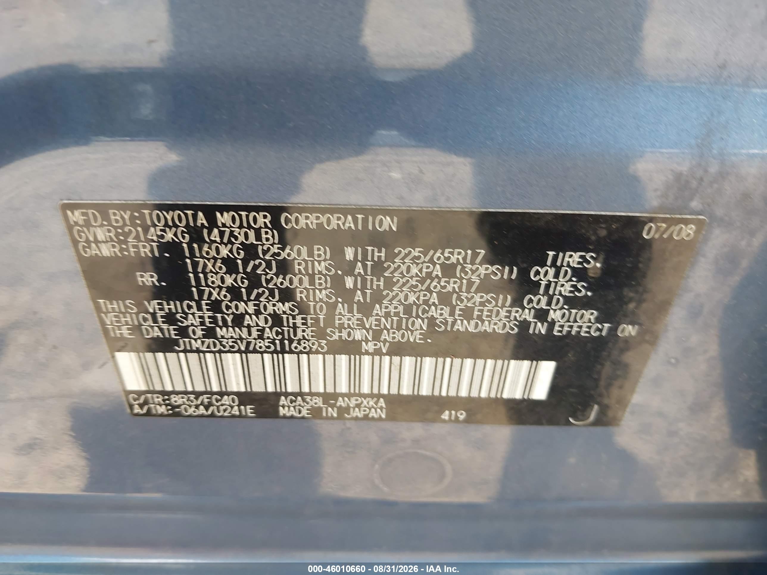 2008 Toyota Rav4   Blue vin: JTMZD35V785116893