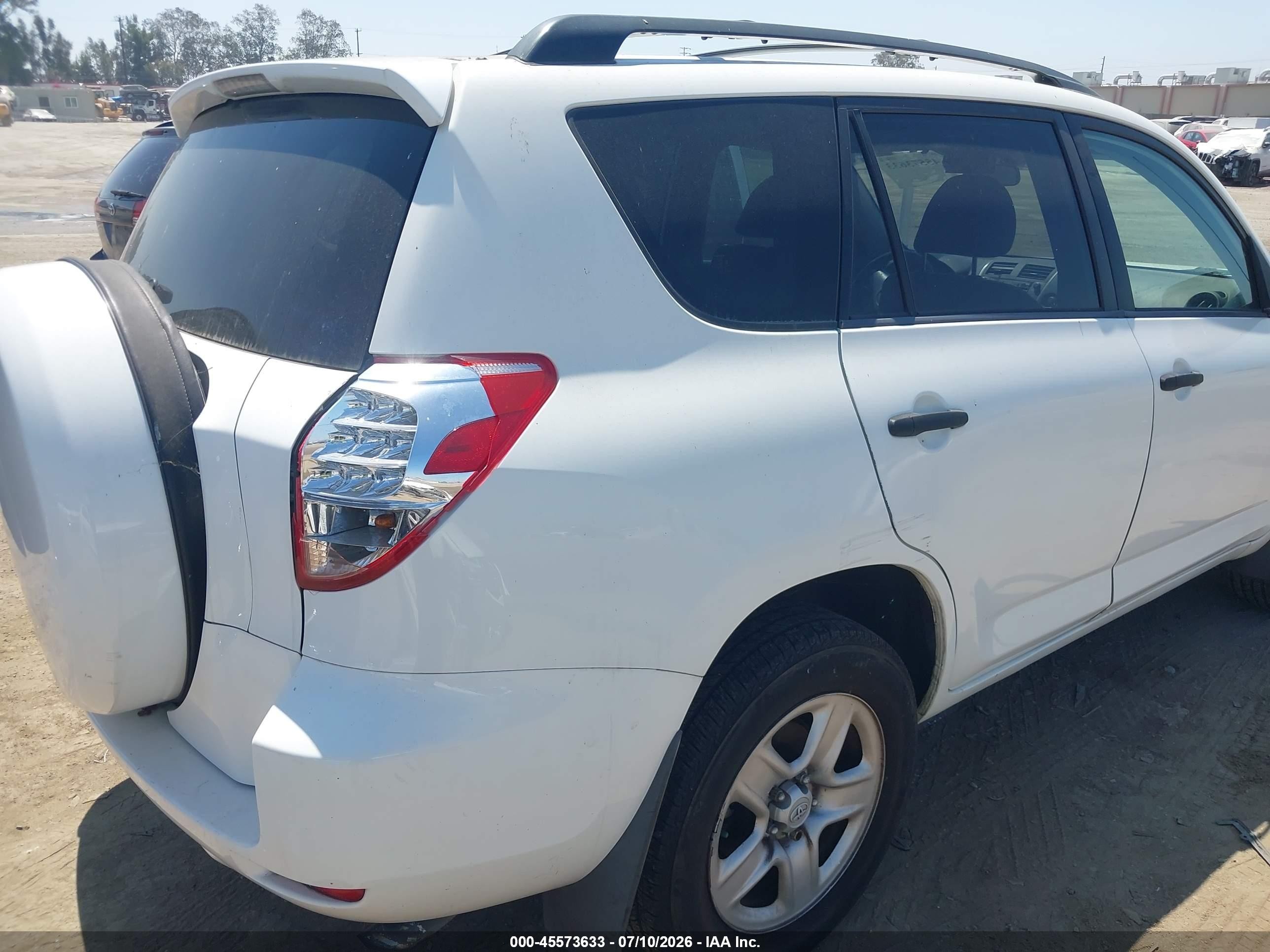 2007 Toyota Rav4 Белый vin: JTMZD35V875033956