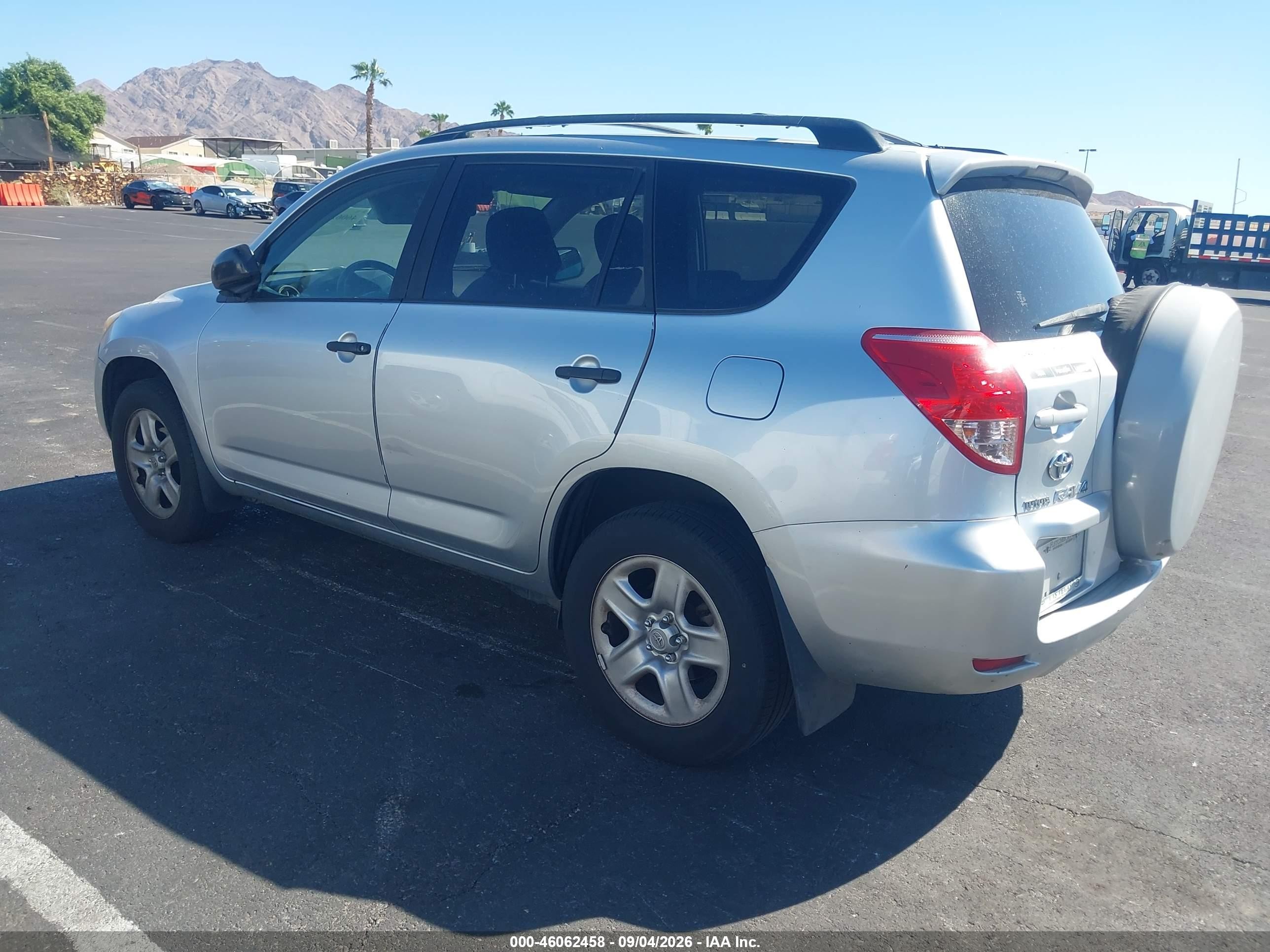 2007 Toyota Rav4   Silver vin: JTMZD35V875059232