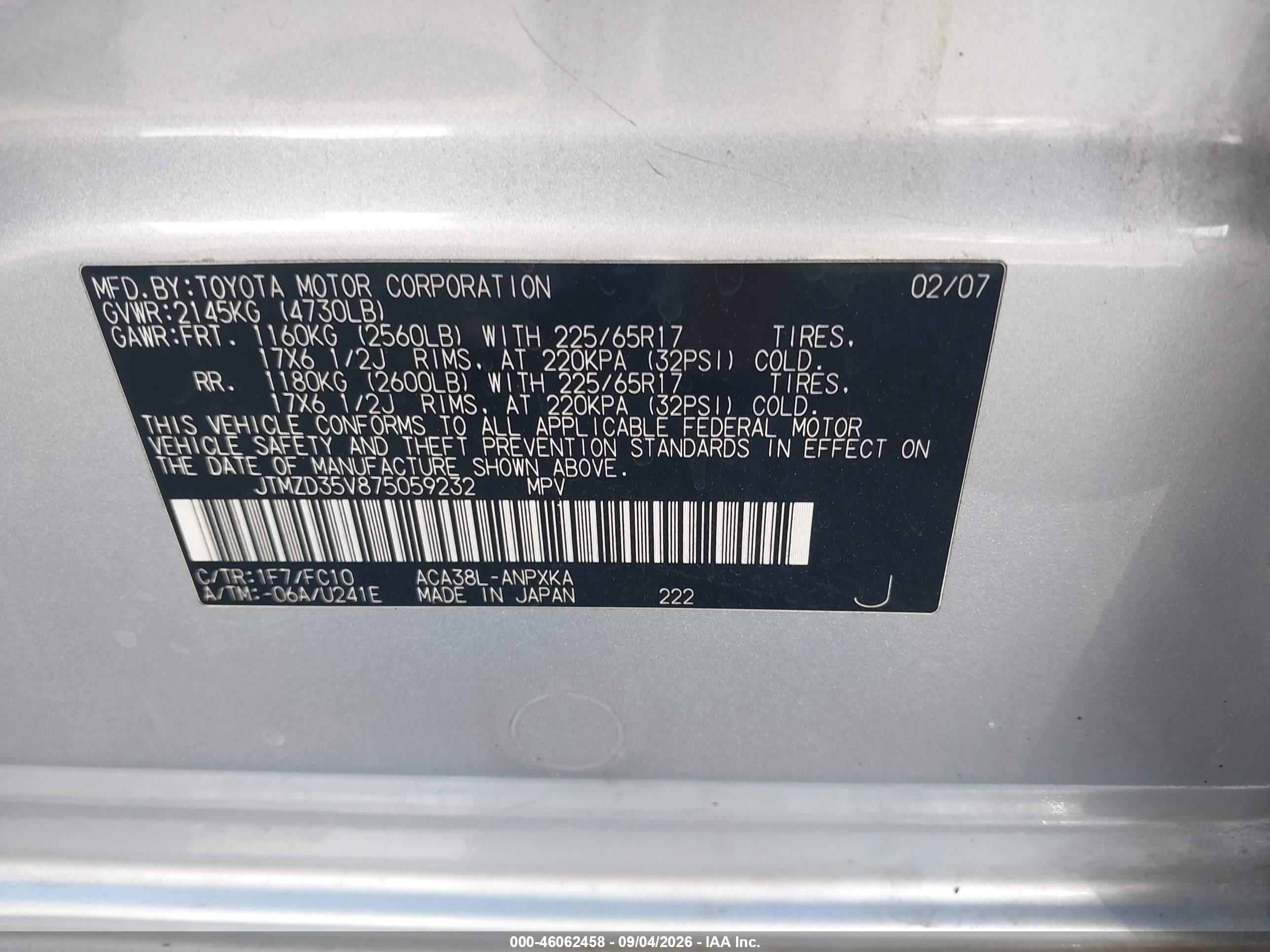 2007 Toyota Rav4   Silver vin: JTMZD35V875059232