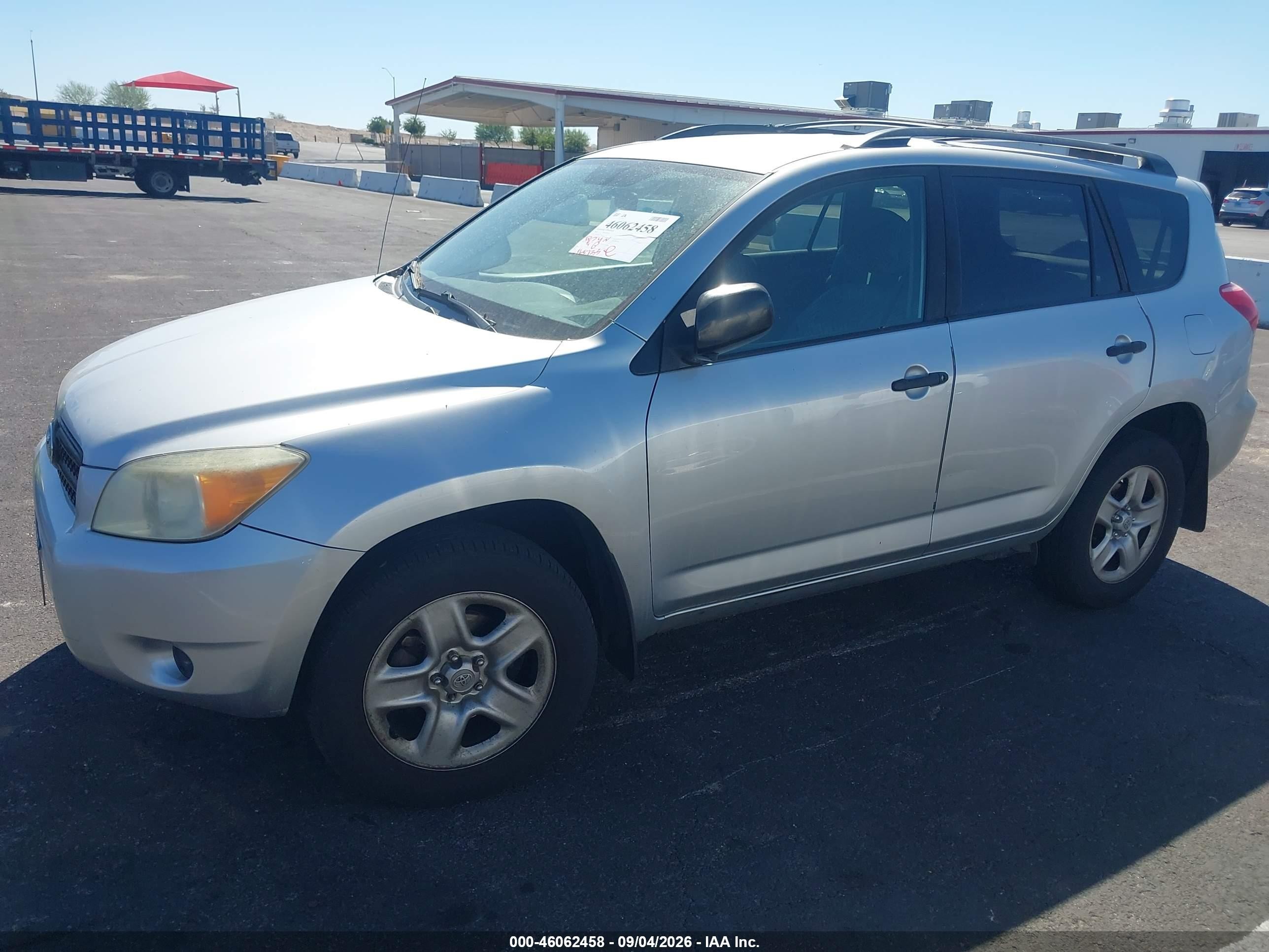 2007 Toyota Rav4   Silver vin: JTMZD35V875059232