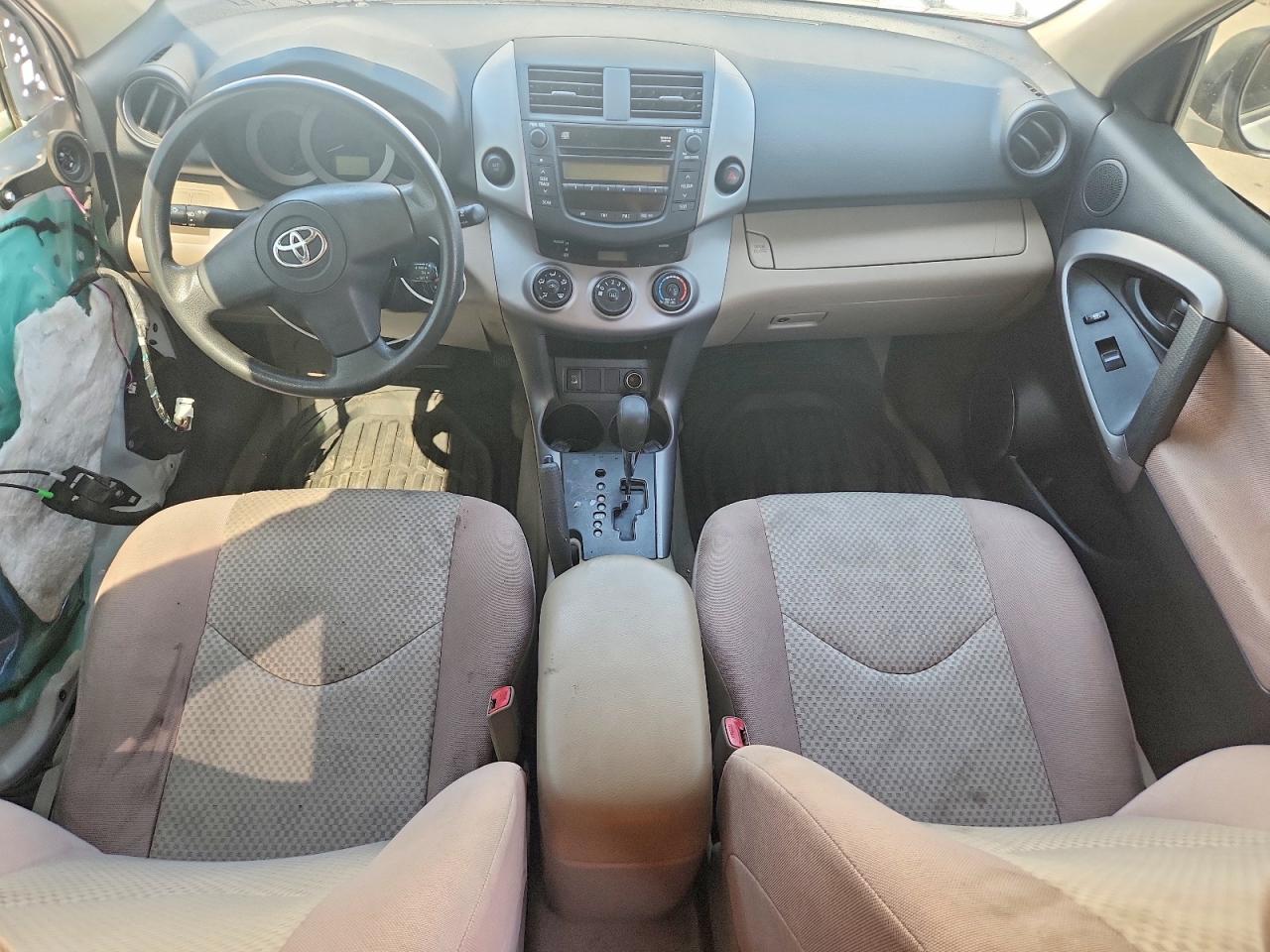 2007 Toyota Rav4 Base White vin: JTMZD35V875076211