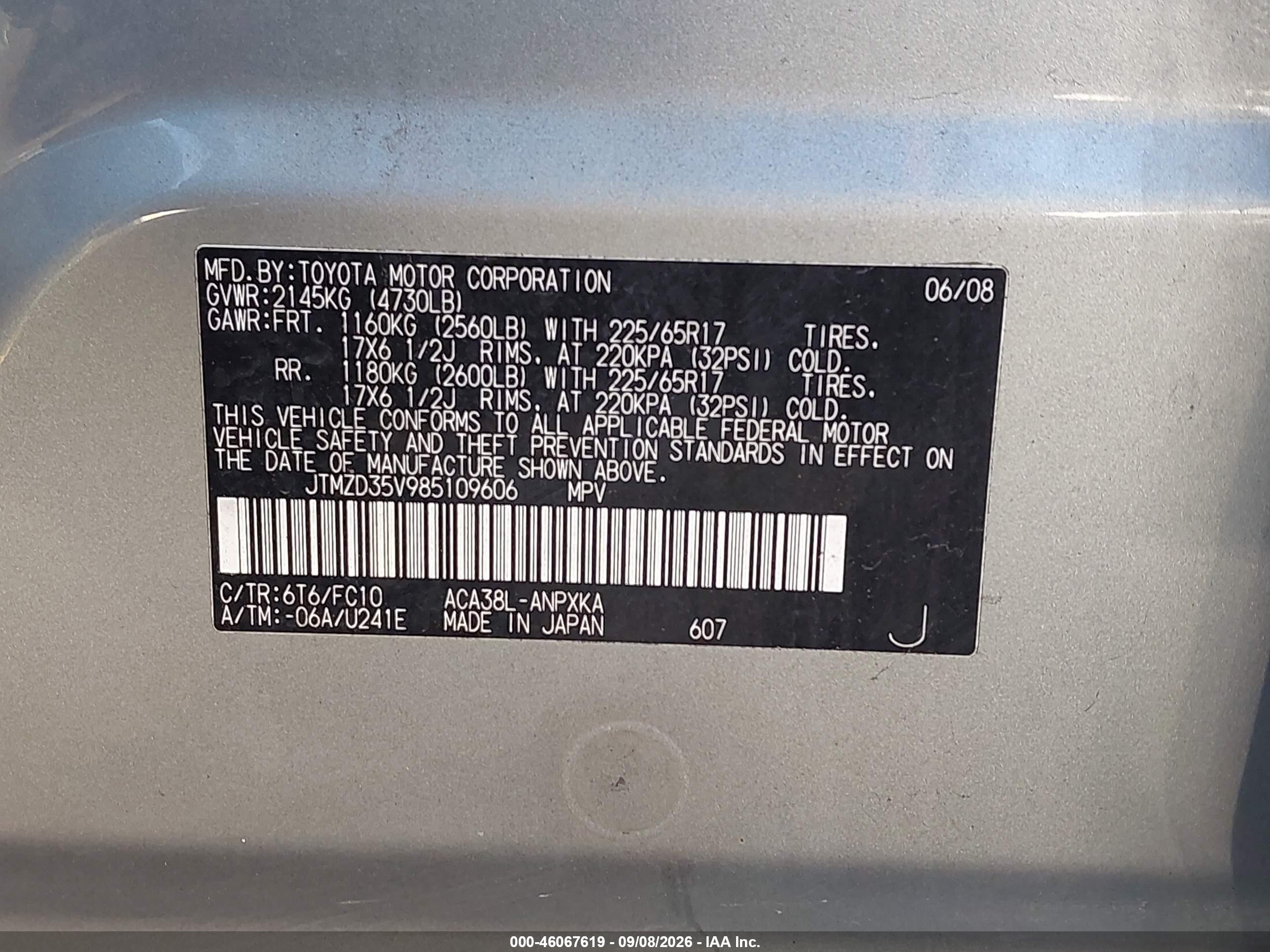 2008 Toyota Rav4   Green vin: JTMZD35V985109606