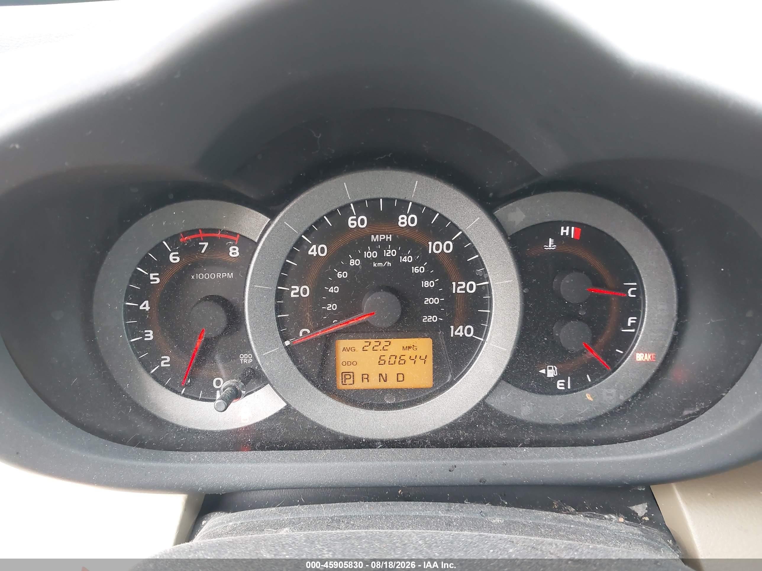 2009 Toyota Rav4 Limited Синий vin: JTMZF31V29D003067