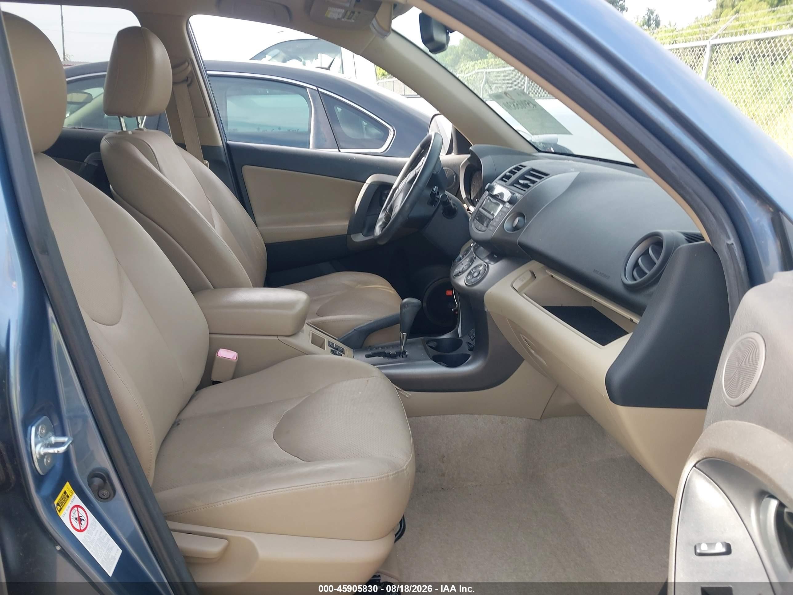 2009 Toyota Rav4 Limited Синий vin: JTMZF31V29D003067
