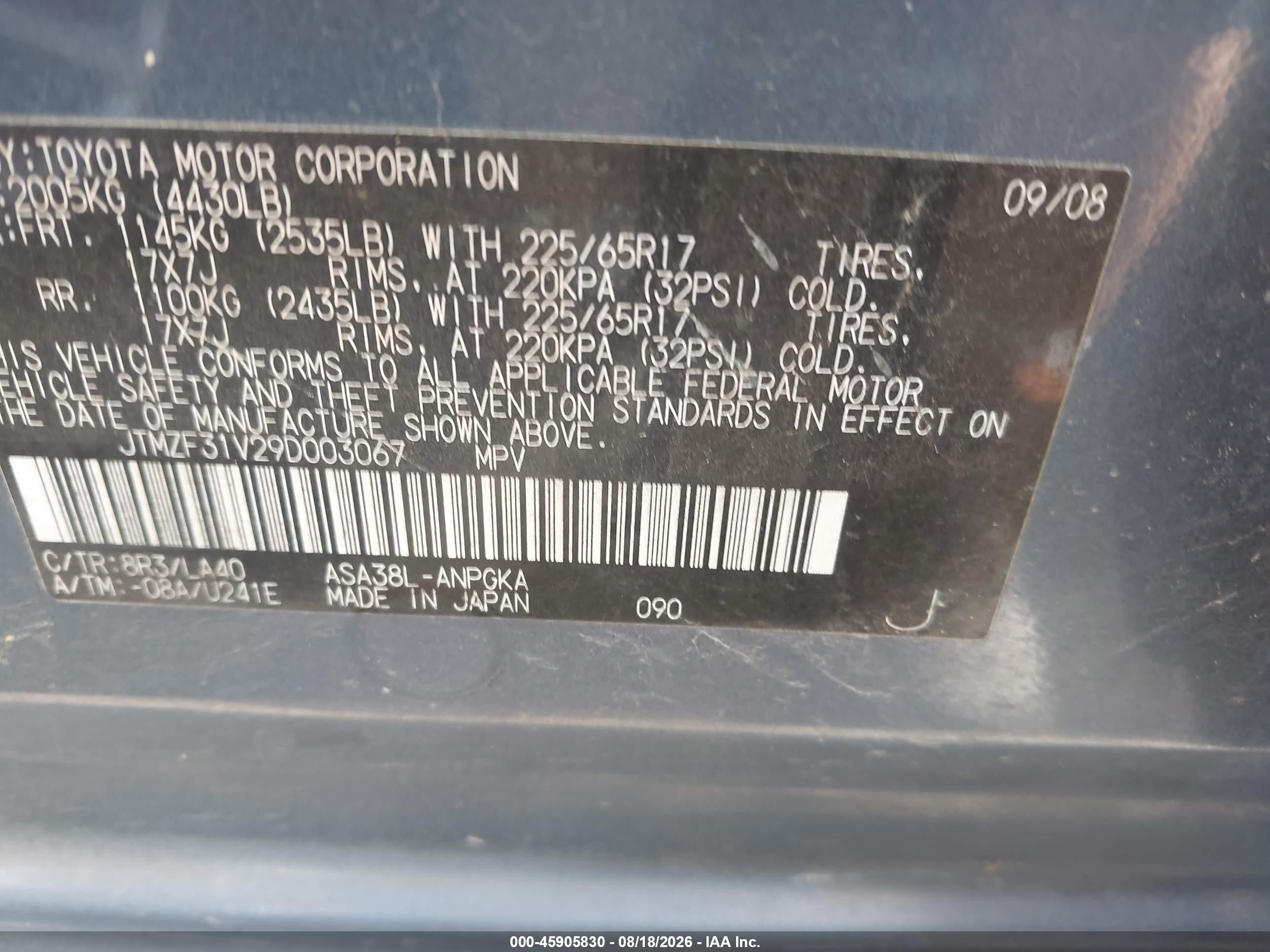 2009 Toyota Rav4 Limited Синий vin: JTMZF31V29D003067