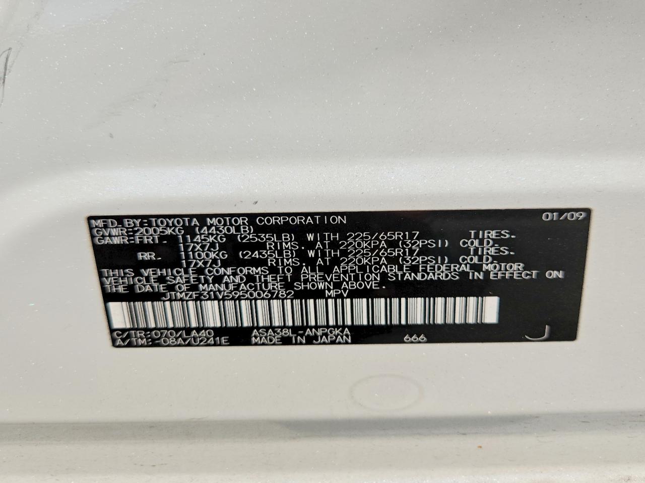 2009 Toyota Rav4 Limited White vin: JTMZF31V595006782