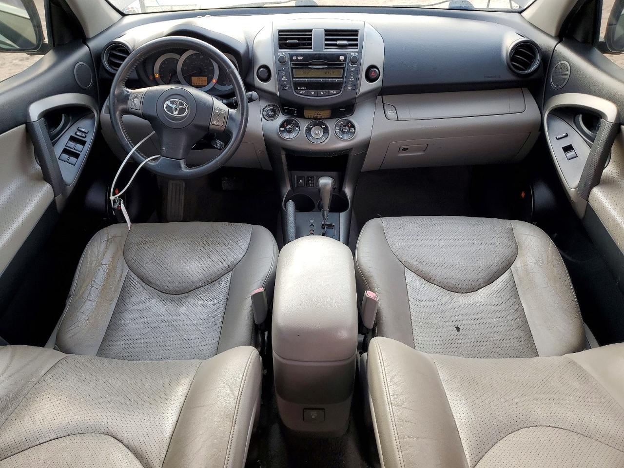 2009 Toyota Rav4 Brown vin: JTMZF31V695003115