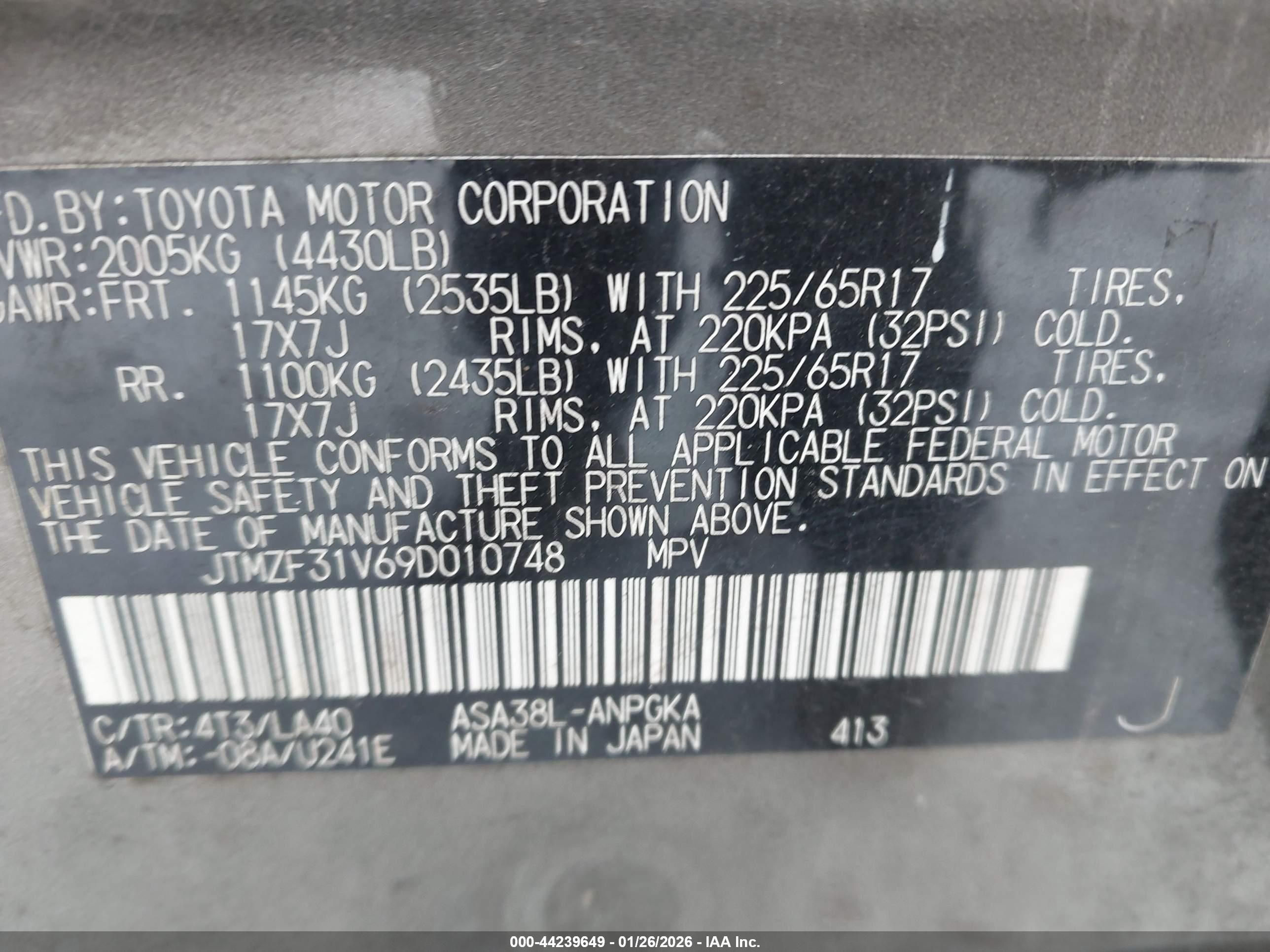 2009 Toyota Rav4 Limited Brown vin: JTMZF31V69D010748