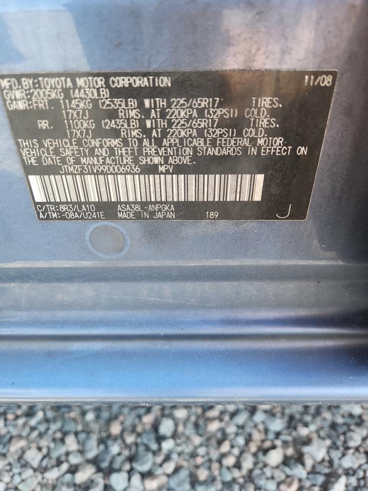 2009 Toyota Rav4 Limited Blue vin: JTMZF31V99D006936