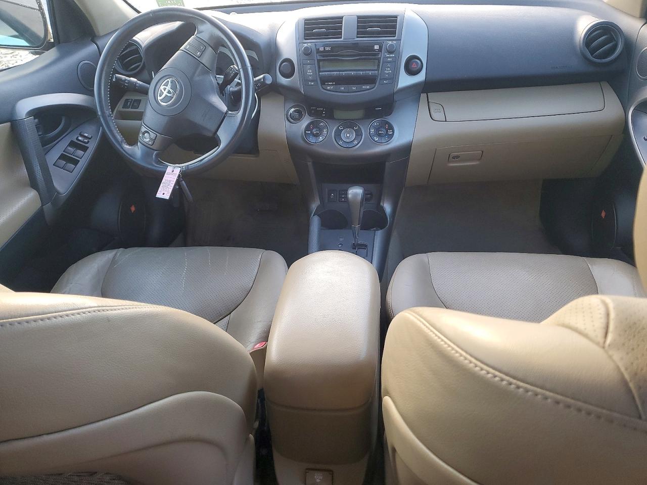 2009 Toyota Rav4 Limited Желто-коричневый vin: JTMZF31VX95003005