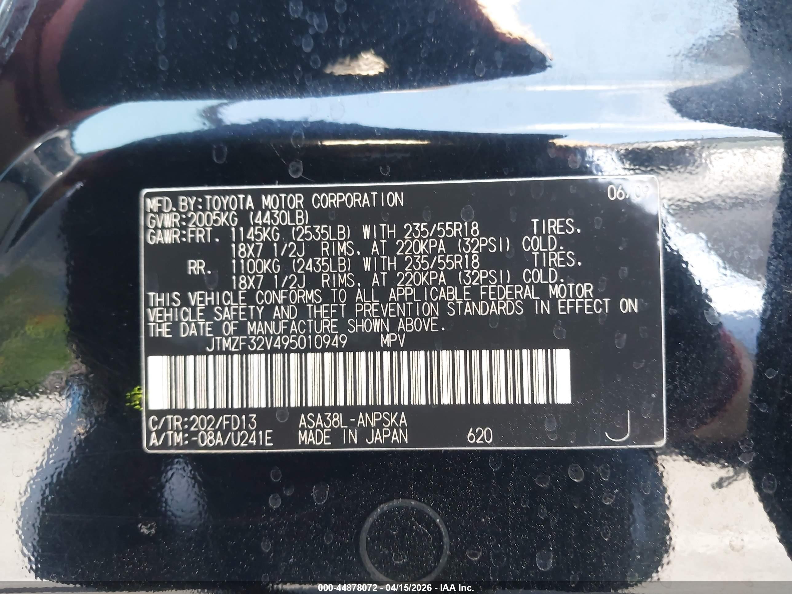 2009 Toyota Rav4 Sport Black vin: JTMZF32V495010949
