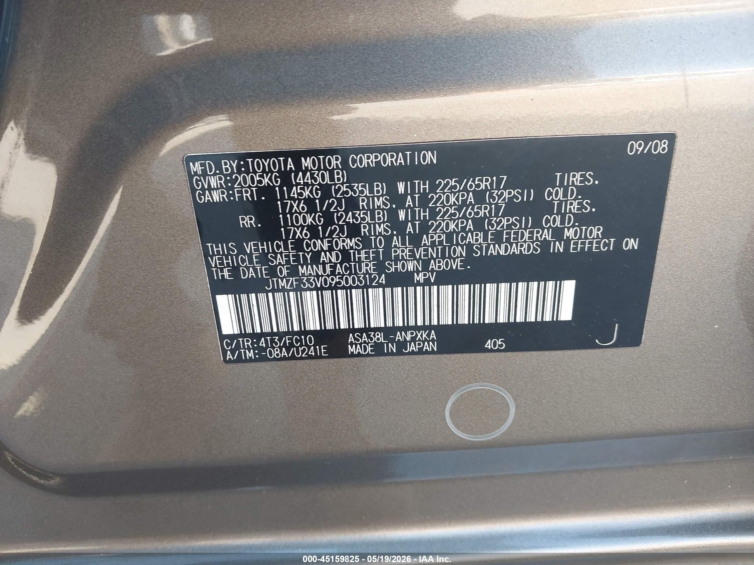 2009 Toyota Rav4   Tan vin: JTMZF33V095003124