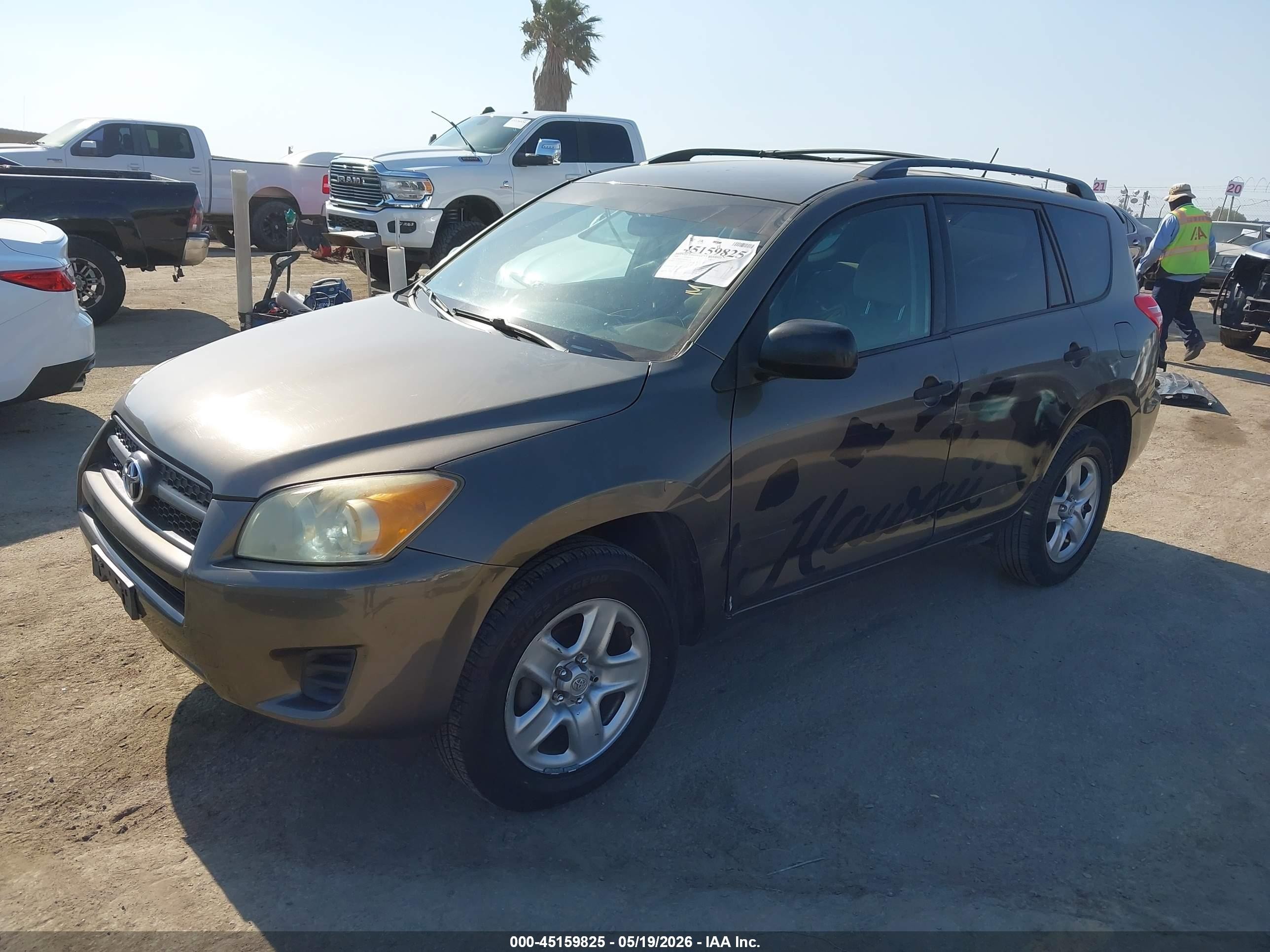 2009 Toyota Rav4   Tan vin: JTMZF33V095003124