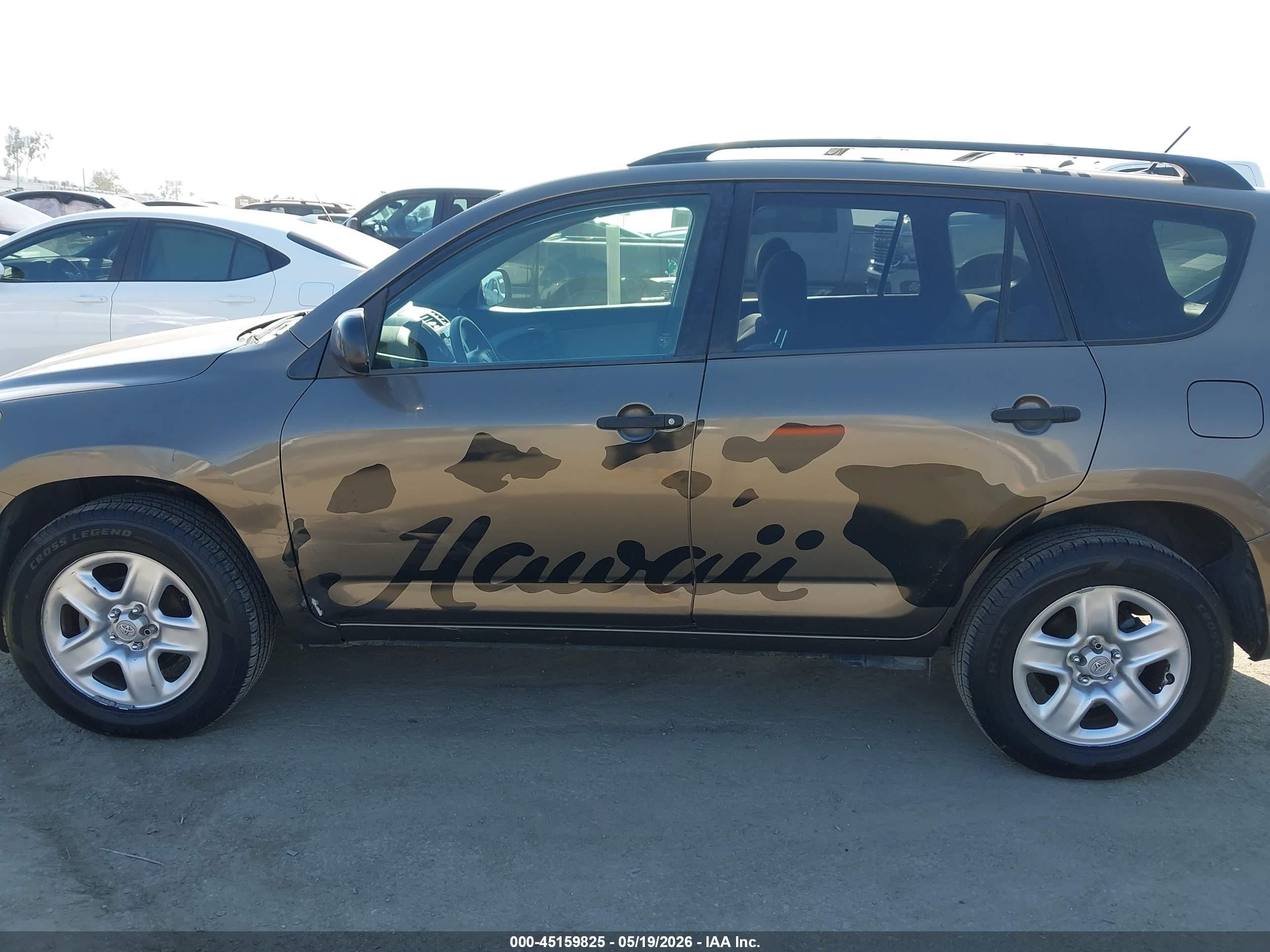 2009 Toyota Rav4   Tan vin: JTMZF33V095003124