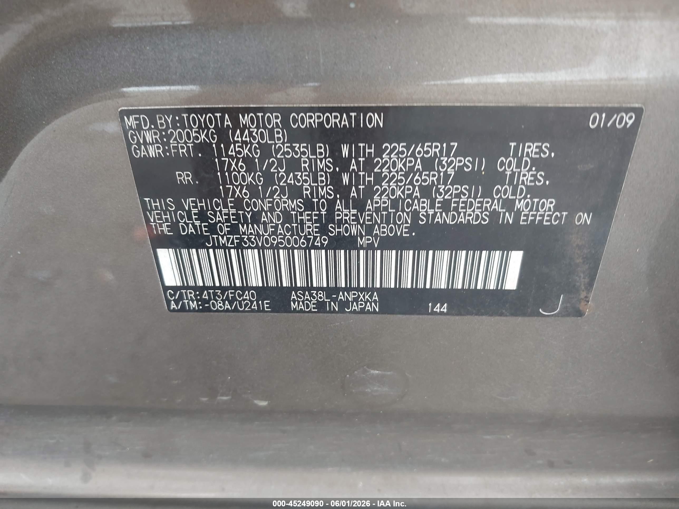 2009 Toyota Rav4   Brown vin: JTMZF33V095006749