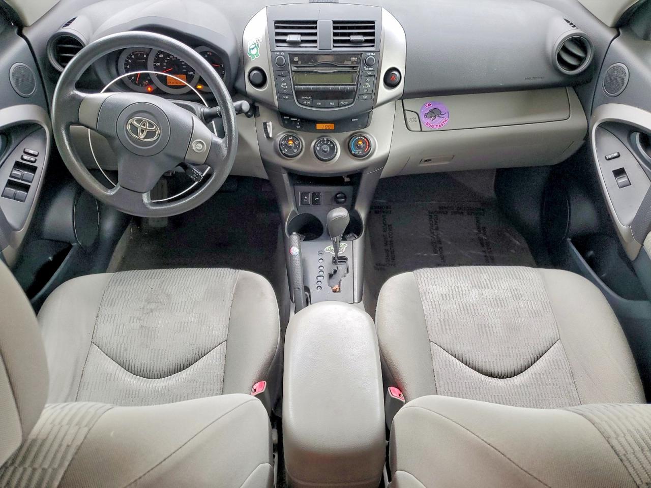 2009 Toyota Rav4 Base Tan vin: JTMZF33V095013460