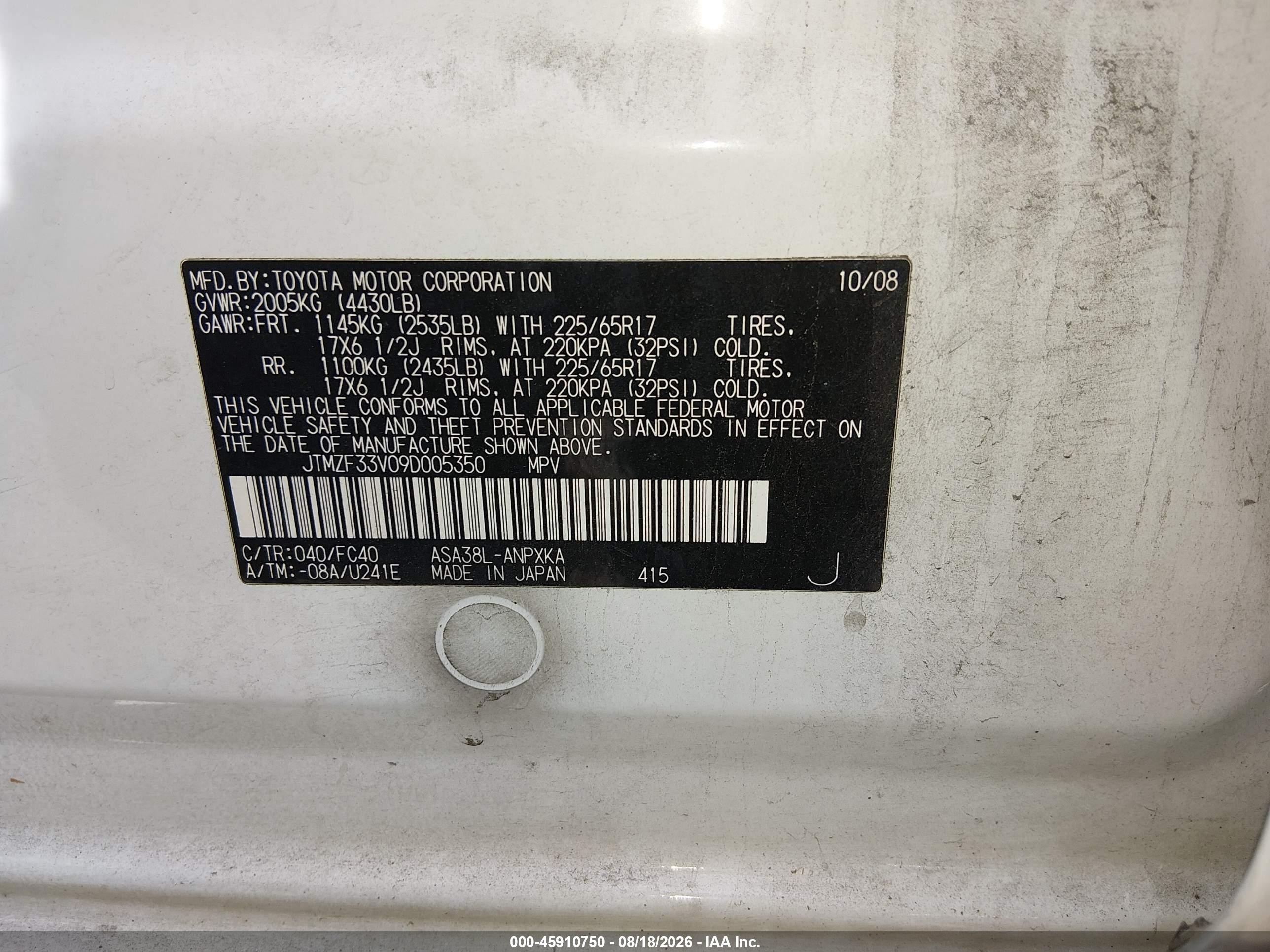 2009 Toyota Rav4   White vin: JTMZF33V09D005350