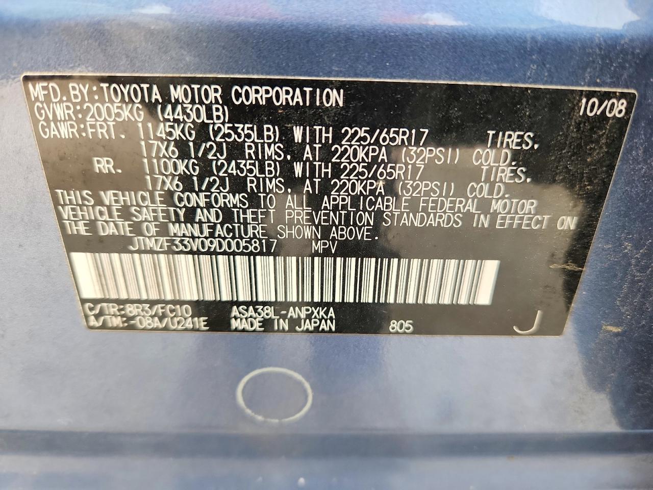 2009 Toyota Rav4 Base Blue vin: JTMZF33V09D005817