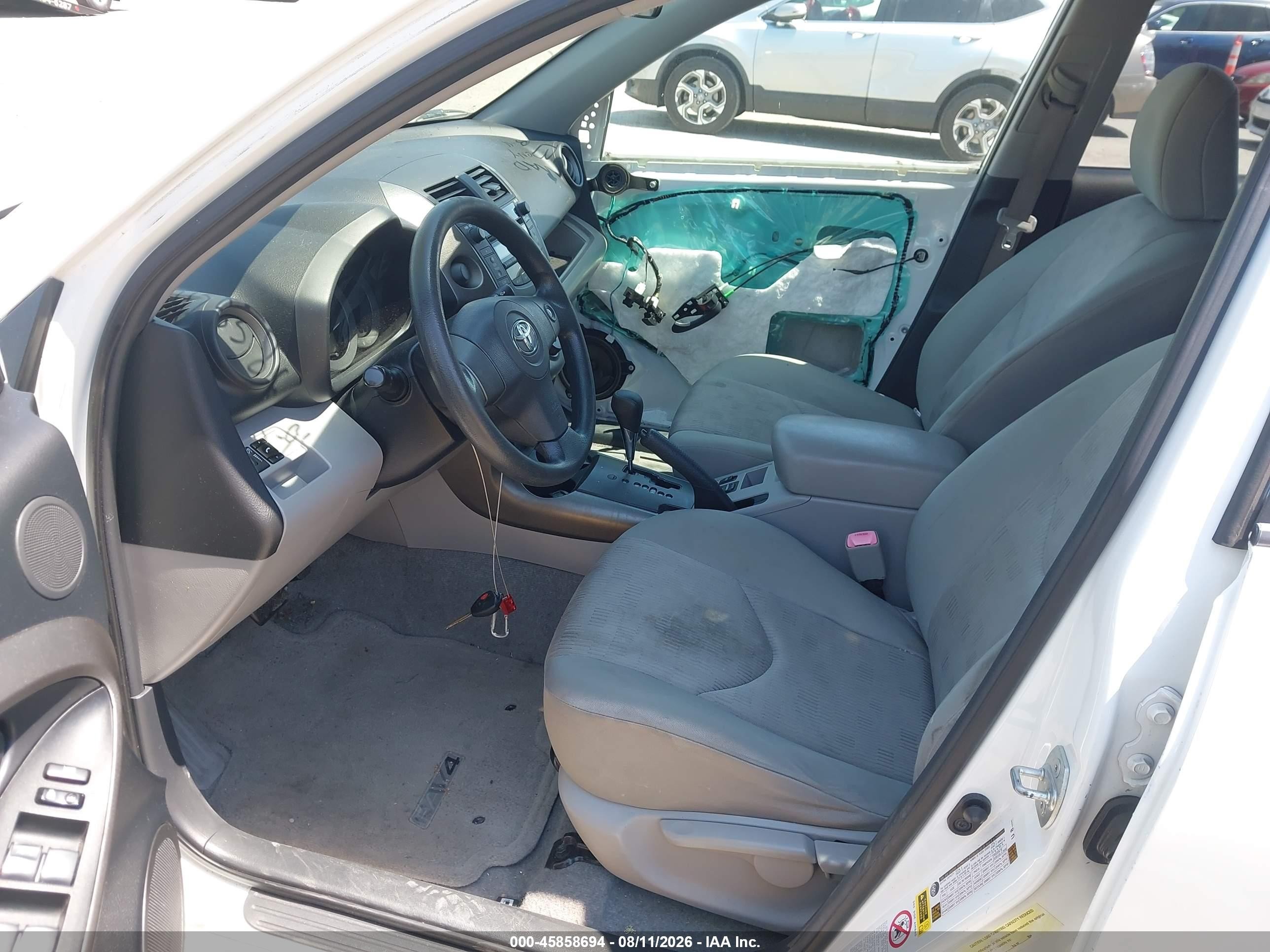 2009 Toyota Rav4   Белый vin: JTMZF33V09D010760