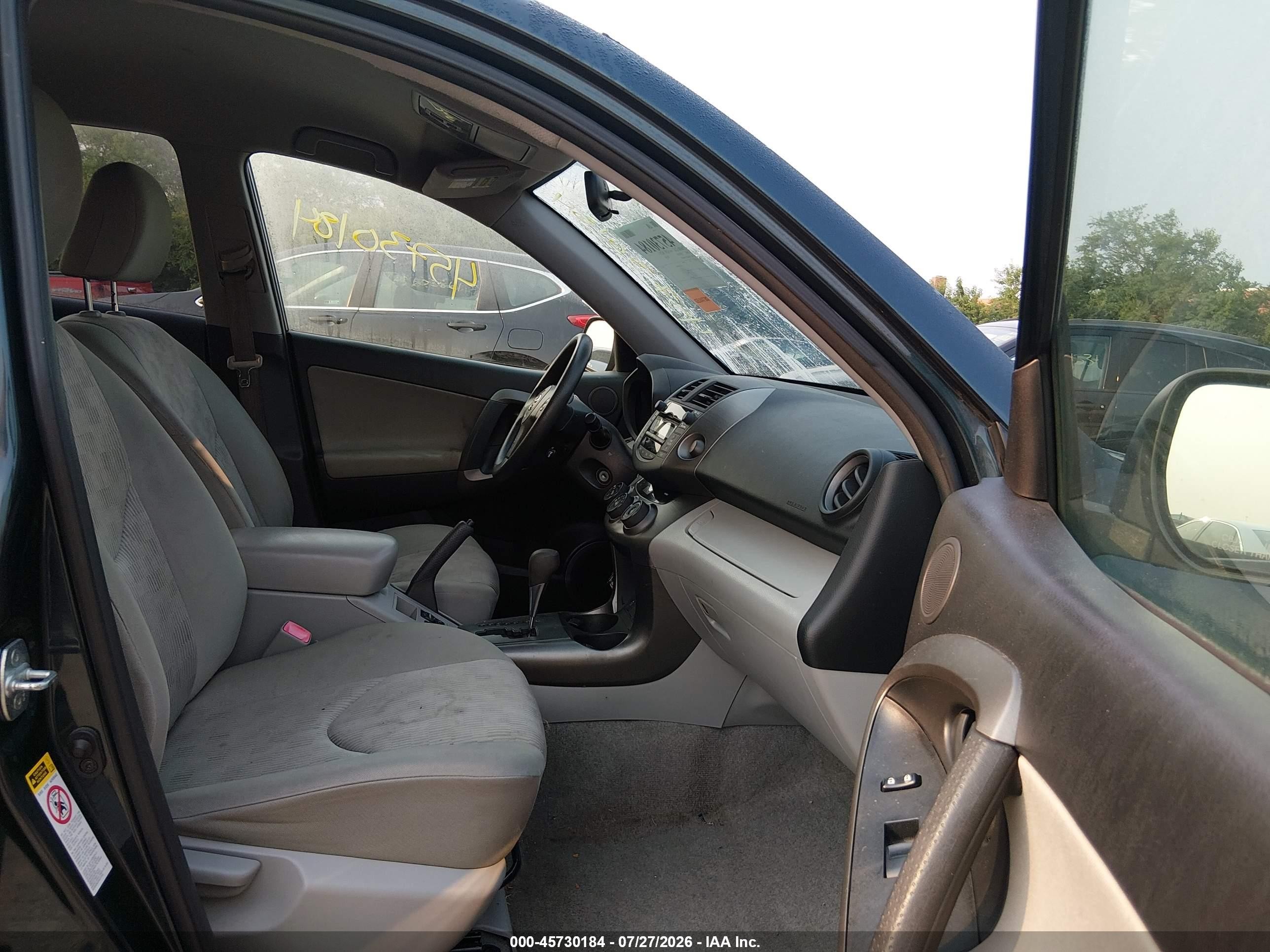 2009 Toyota Rav4   Gray vin: JTMZF33V195004573