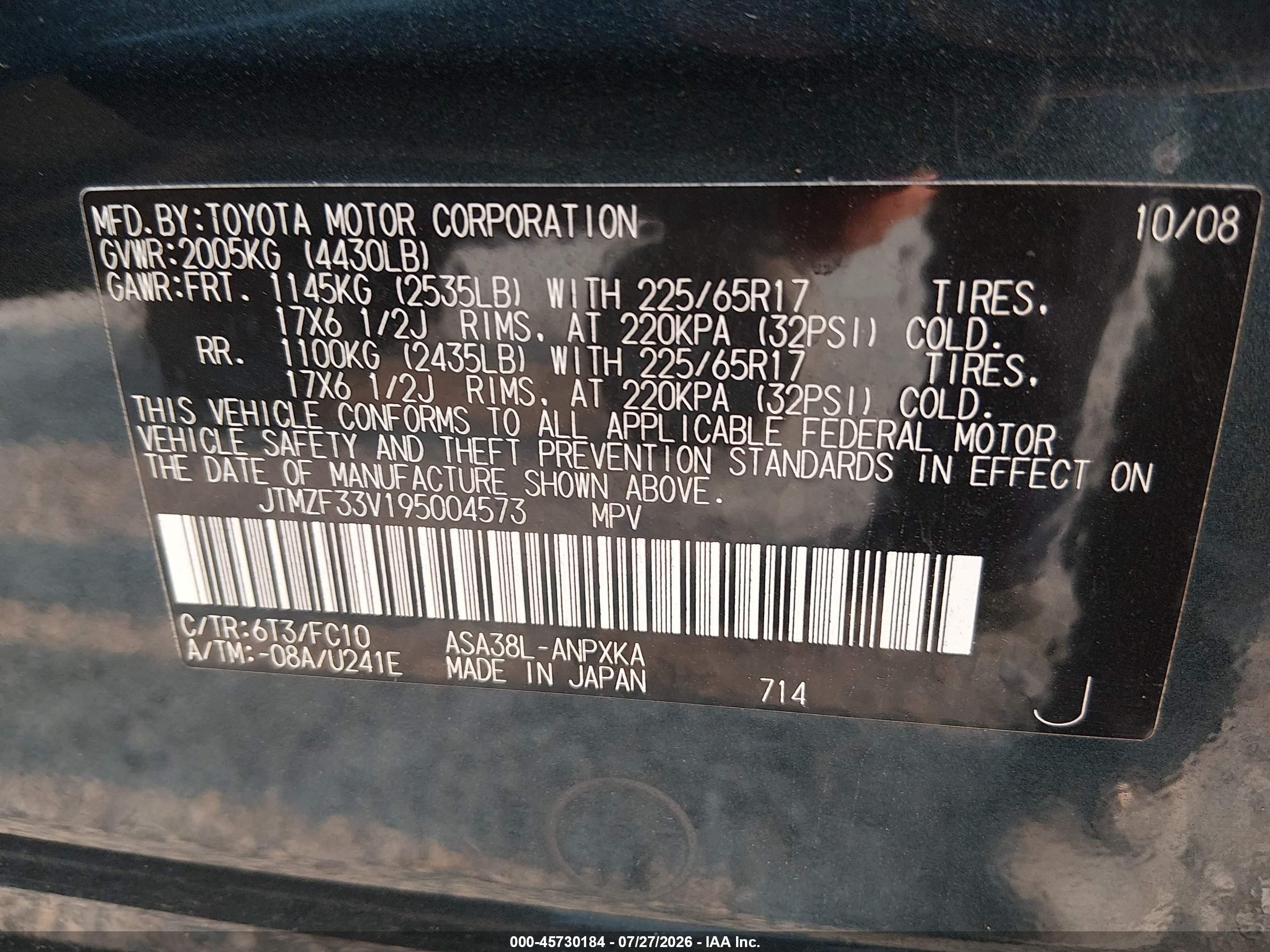 2009 Toyota Rav4   Gray vin: JTMZF33V195004573