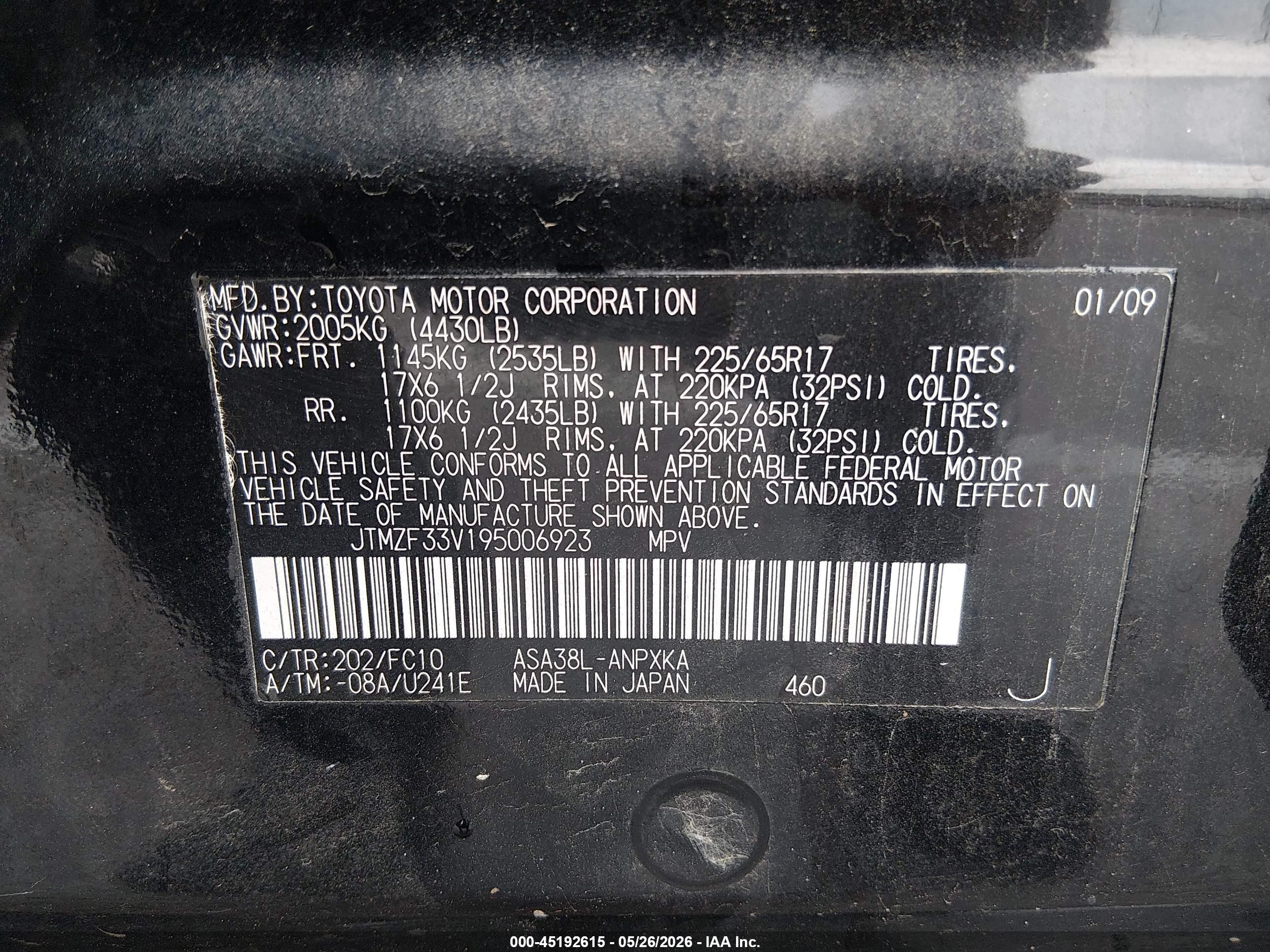 2009 Toyota Rav4   Черный vin: JTMZF33V195006923