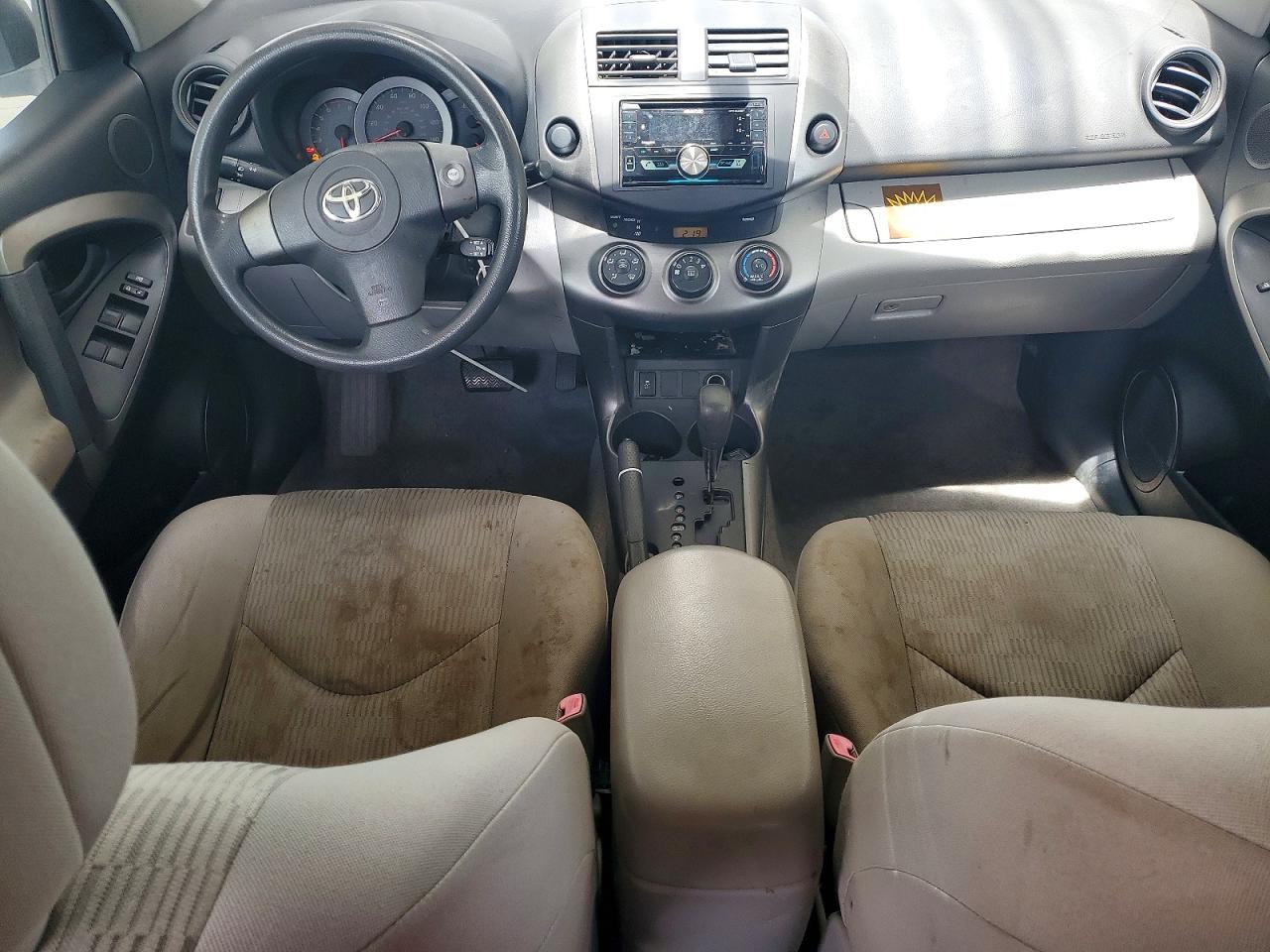 2009 Toyota Rav4 Base Silver vin: JTMZF33V195009255
