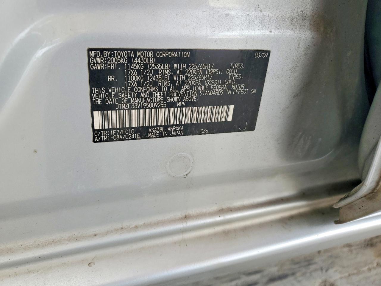 2009 Toyota Rav4 Base Silver vin: JTMZF33V195009255