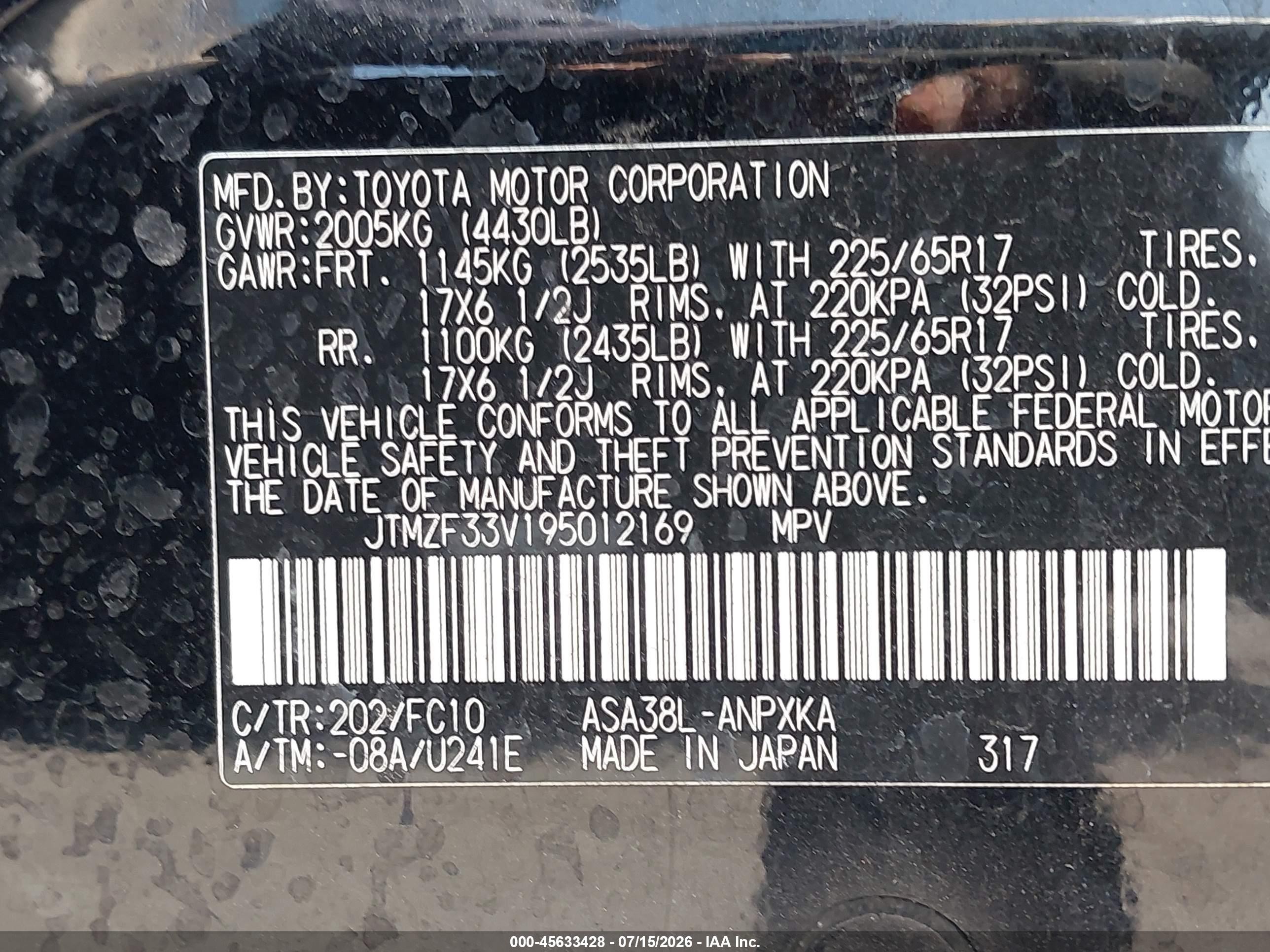 2009 Toyota Rav4   Черный vin: JTMZF33V195012169