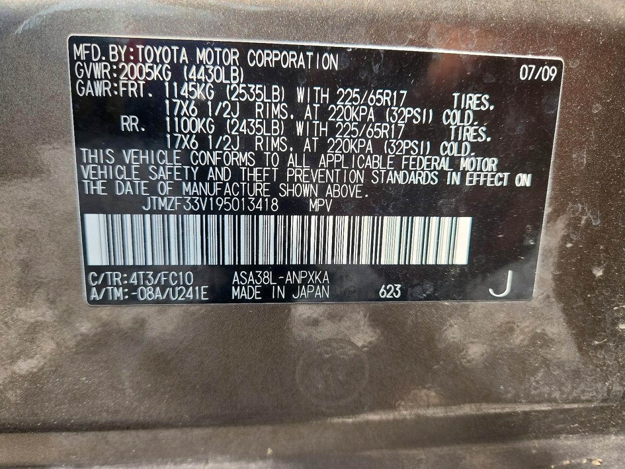 2009 Toyota Rav4 Base Tan vin: JTMZF33V195013418