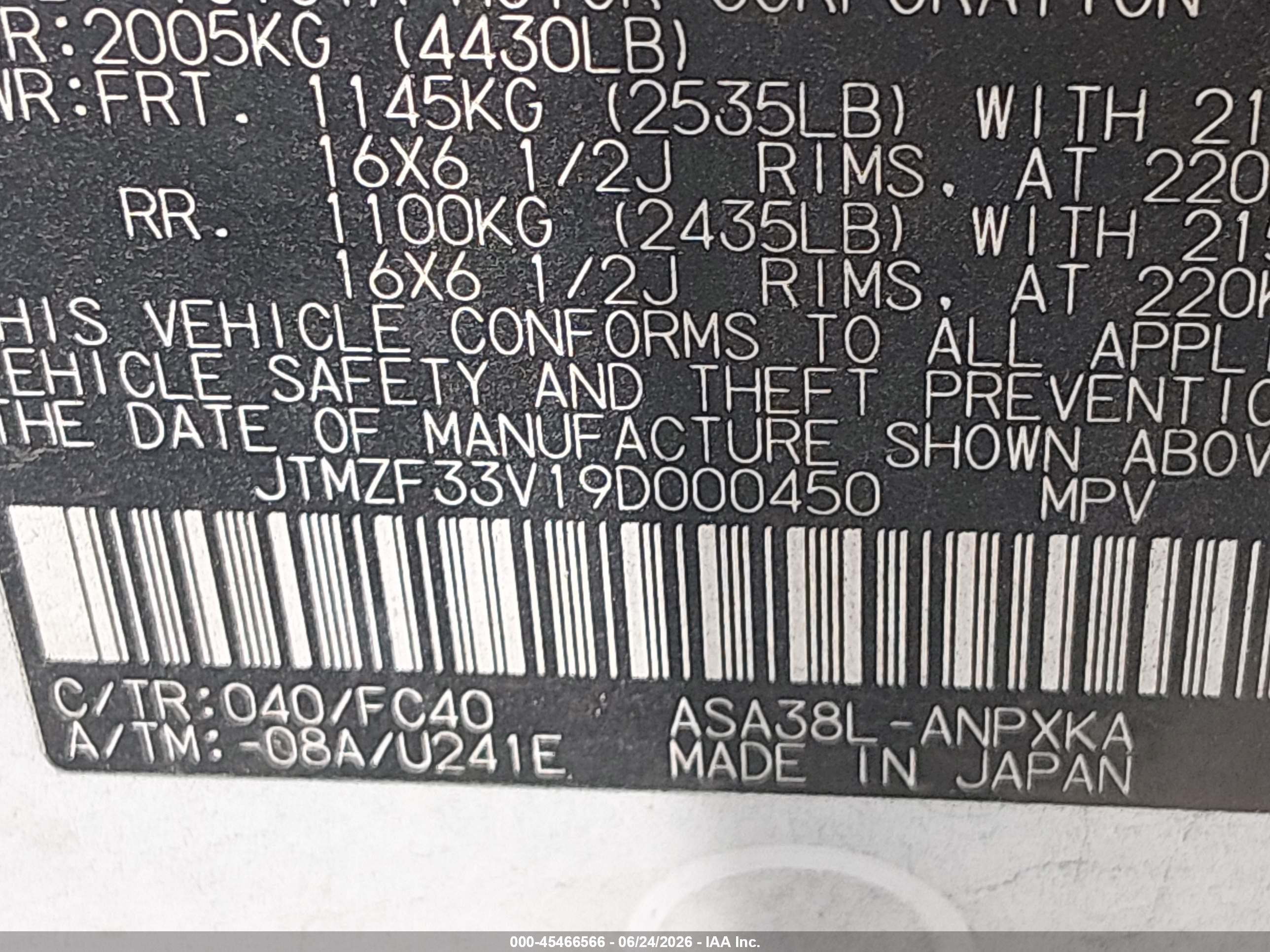 2009 Toyota Rav4   White vin: JTMZF33V19D000450