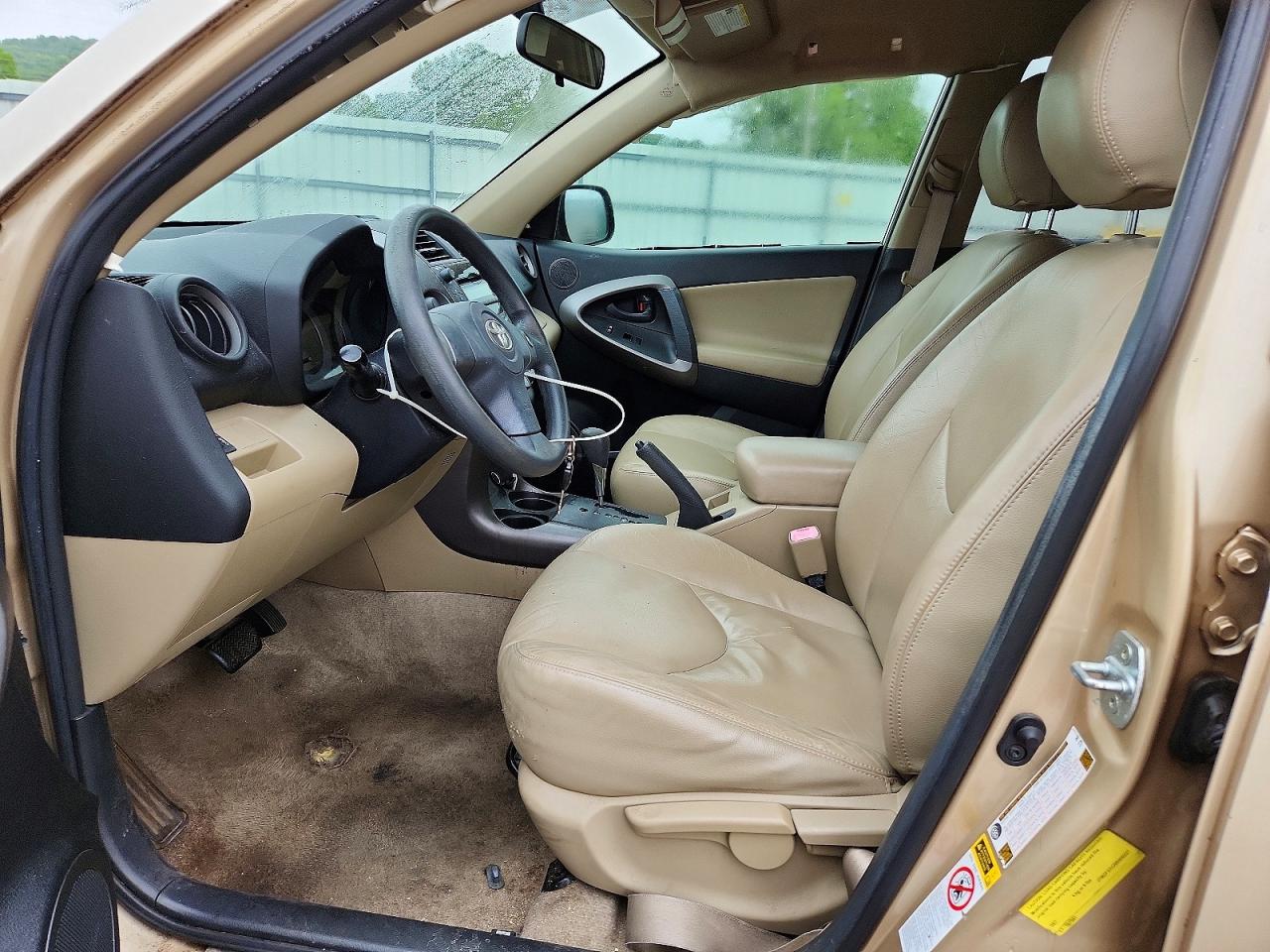 2009 Toyota Rav4 Base Cream vin: JTMZF33V295008227
