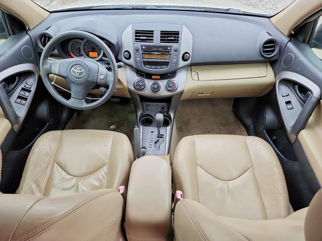 2009 Toyota Rav4 Base Cream vin: JTMZF33V295008227