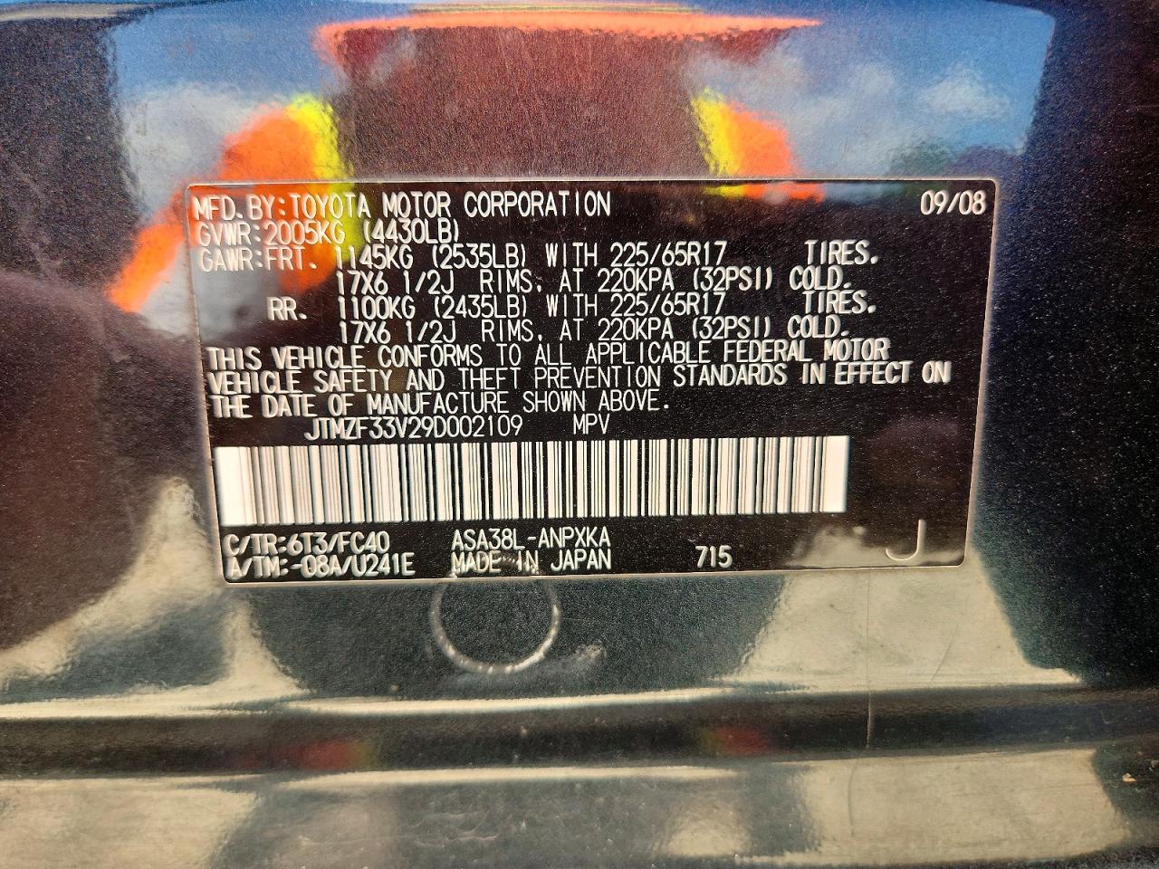 2009 Toyota Rav4 Base Синий vin: JTMZF33V29D002109